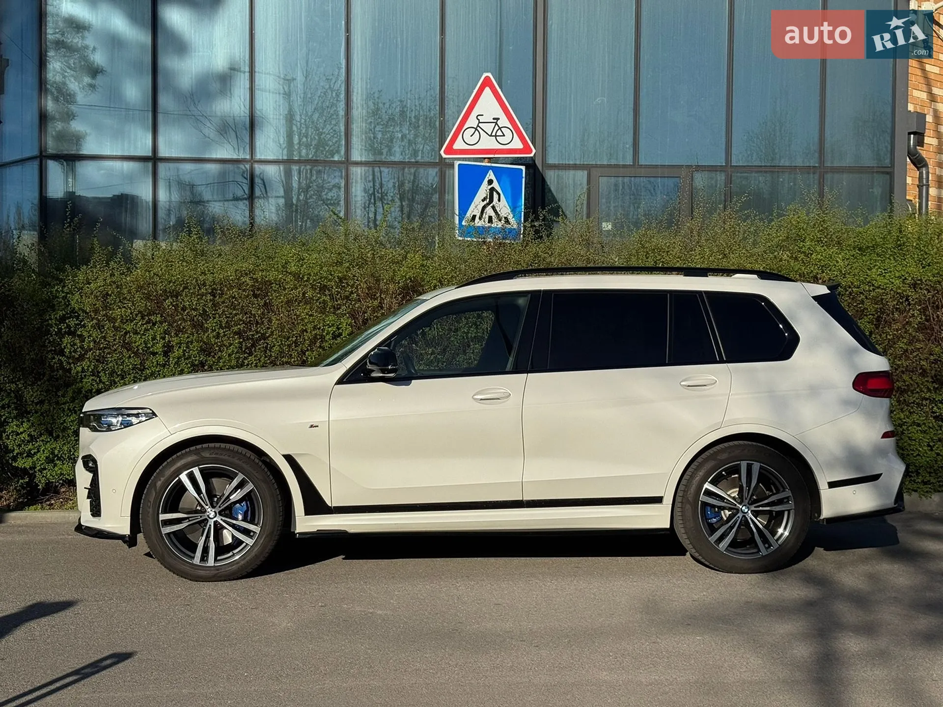 2021 BMW X7 - мініатюра 12