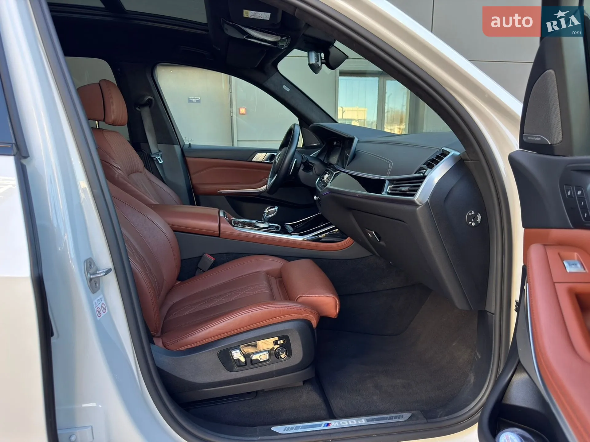 2021 BMW X7 - мініатюра 44