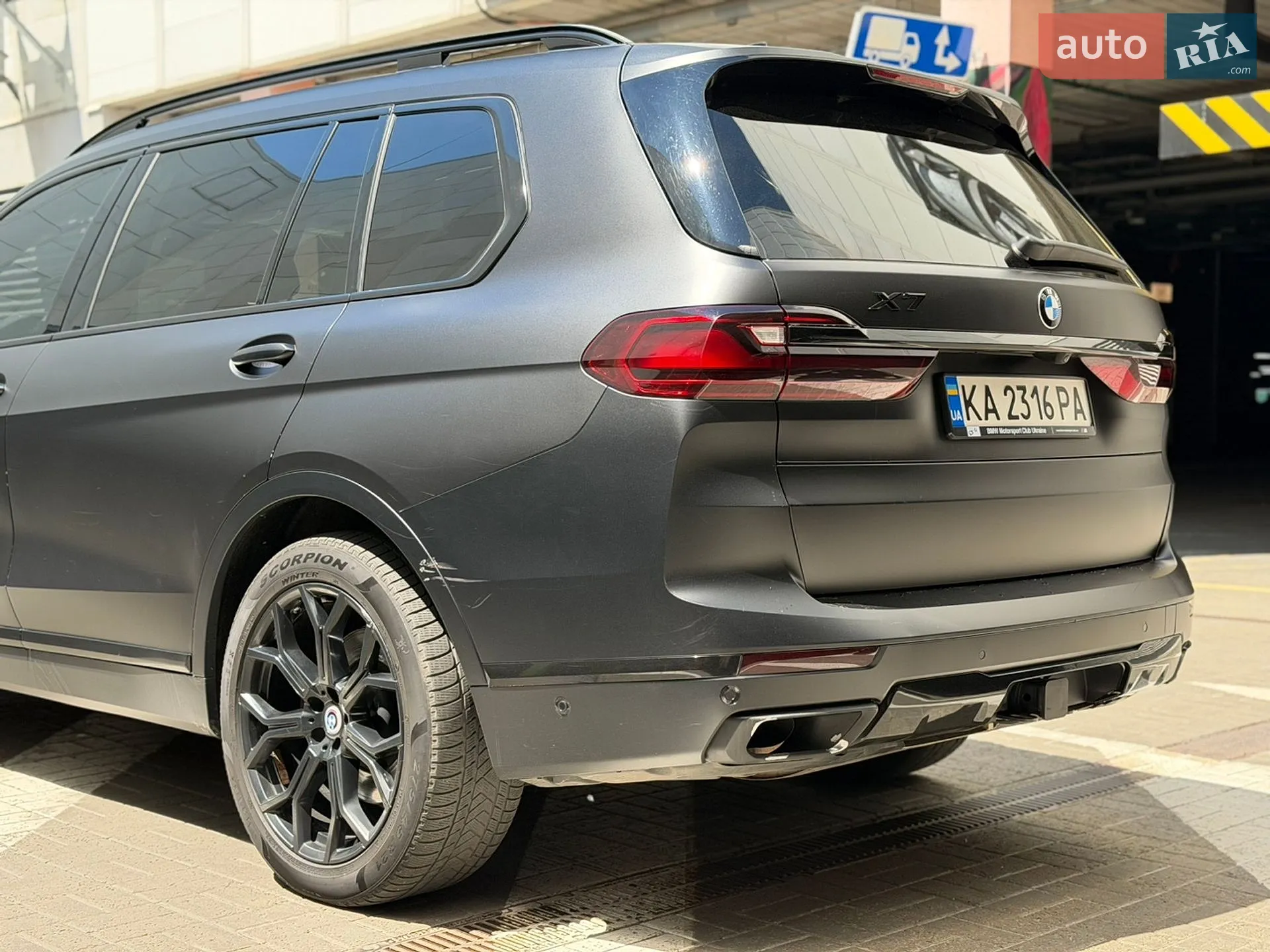 2020 BMW X7 - мініатюра 7