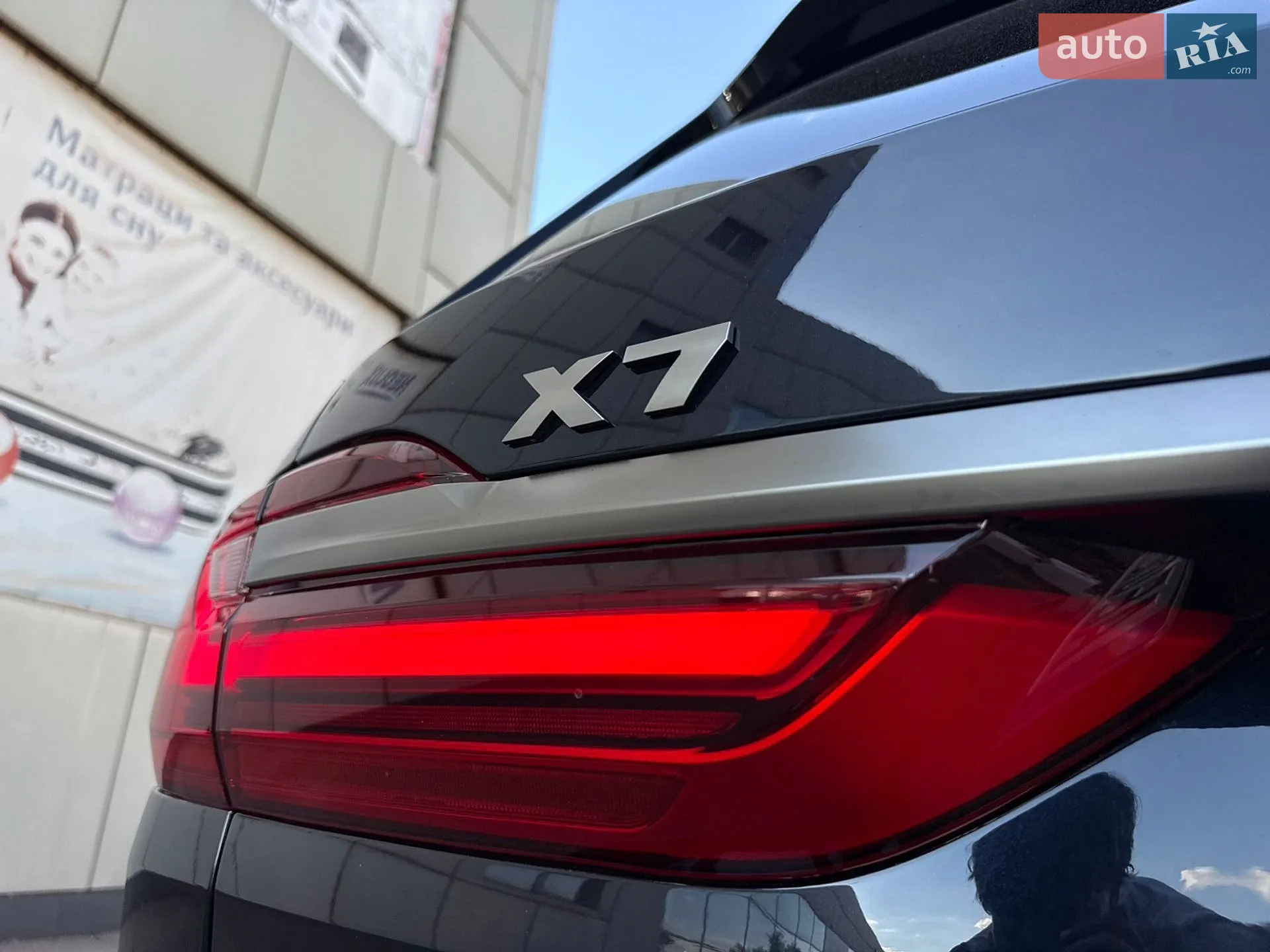2020 BMW X7 - мініатюра 36