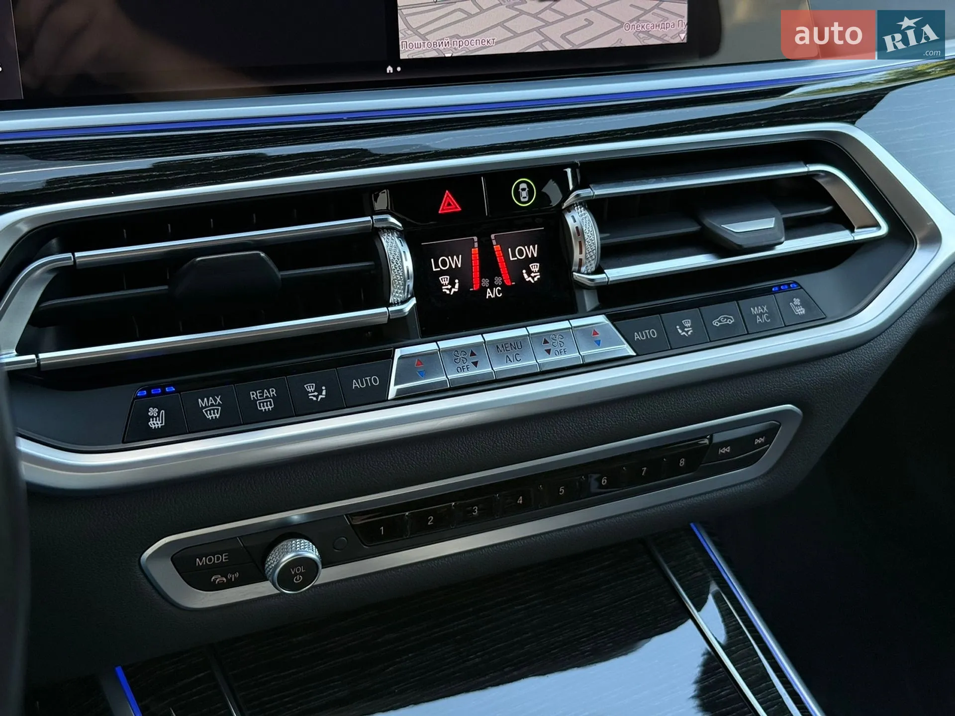 2020 BMW X7 - мініатюра 54
