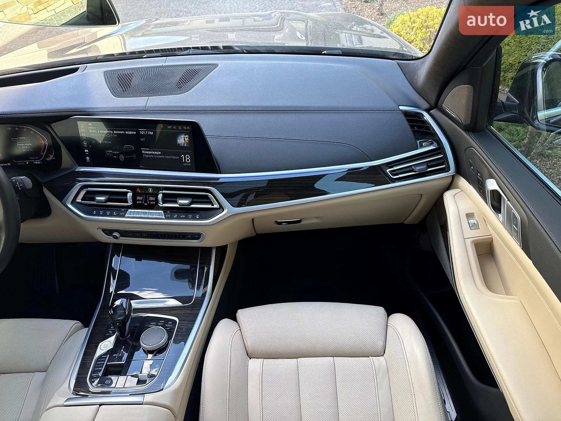 2021 BMW X7 - мініатюра 174