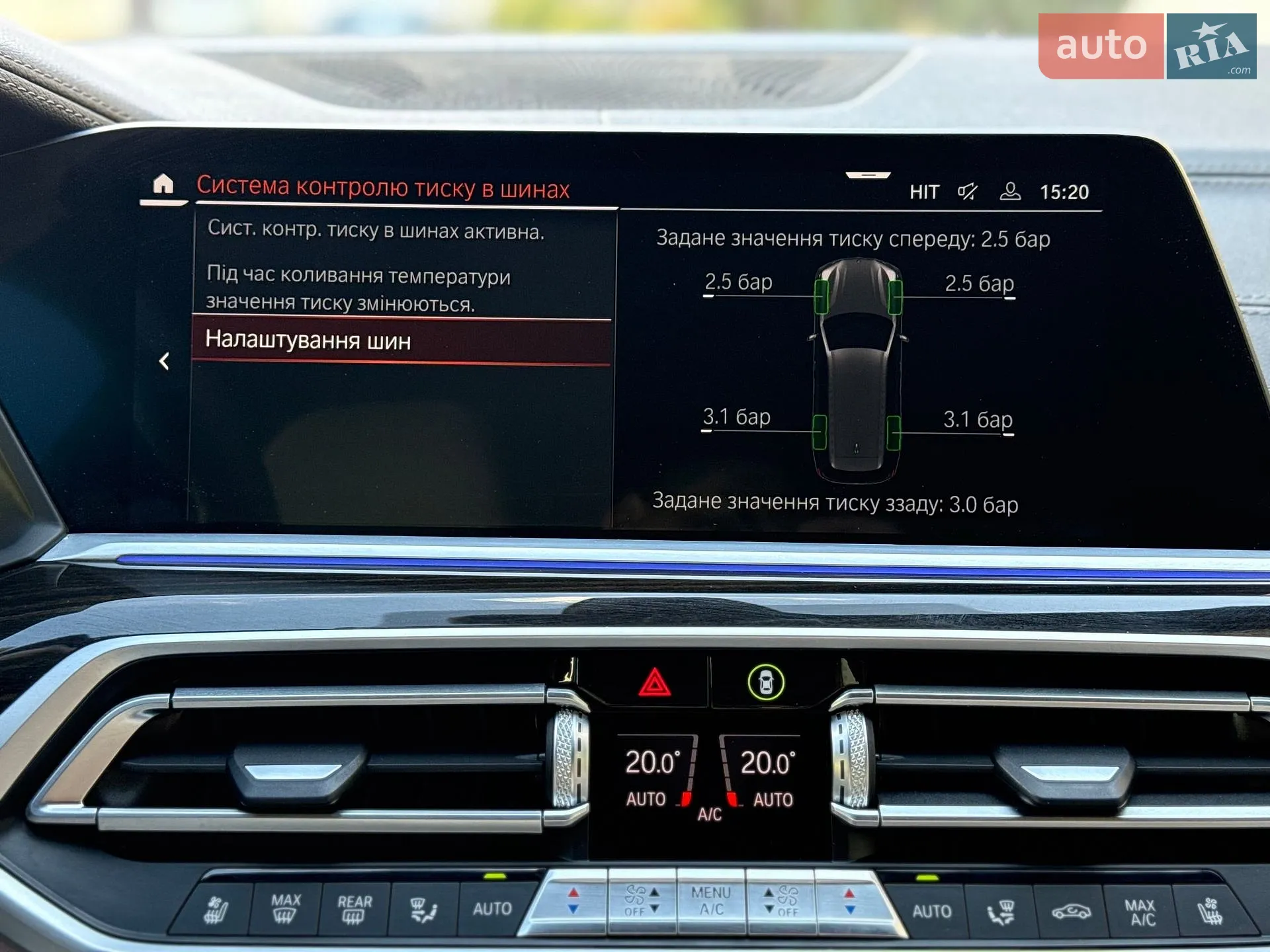 2021 BMW X7 - мініатюра 195