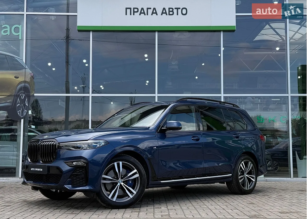 2020 BMW X7 - мініатюра 21