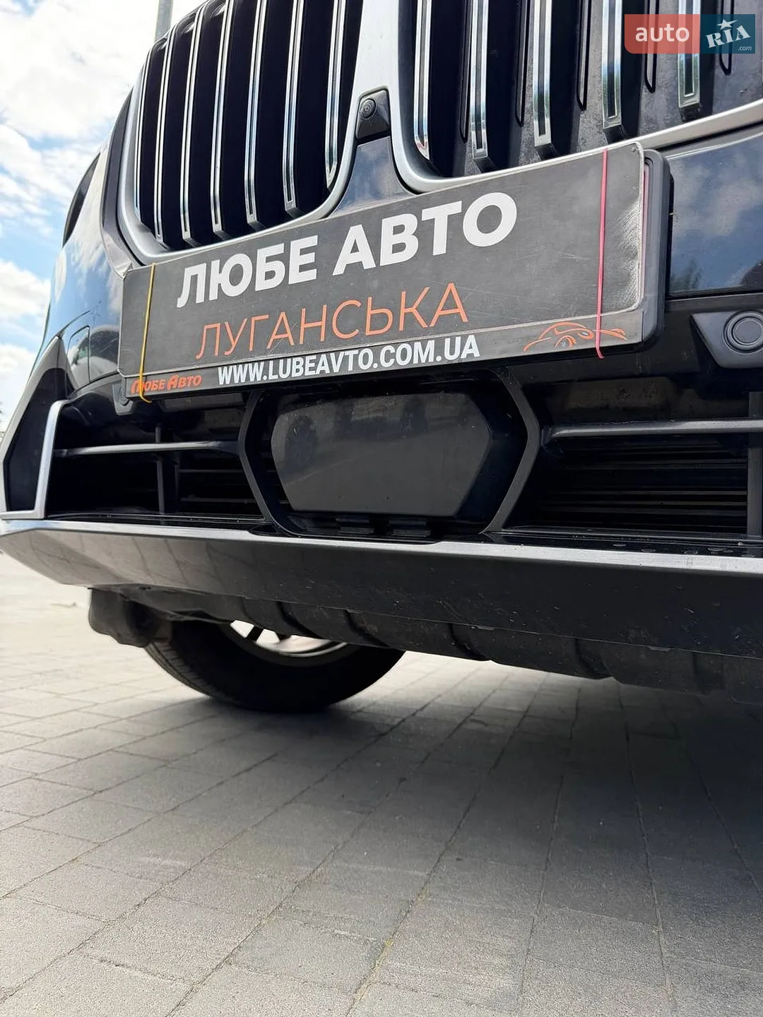 2023 BMW X7 - мініатюра 9