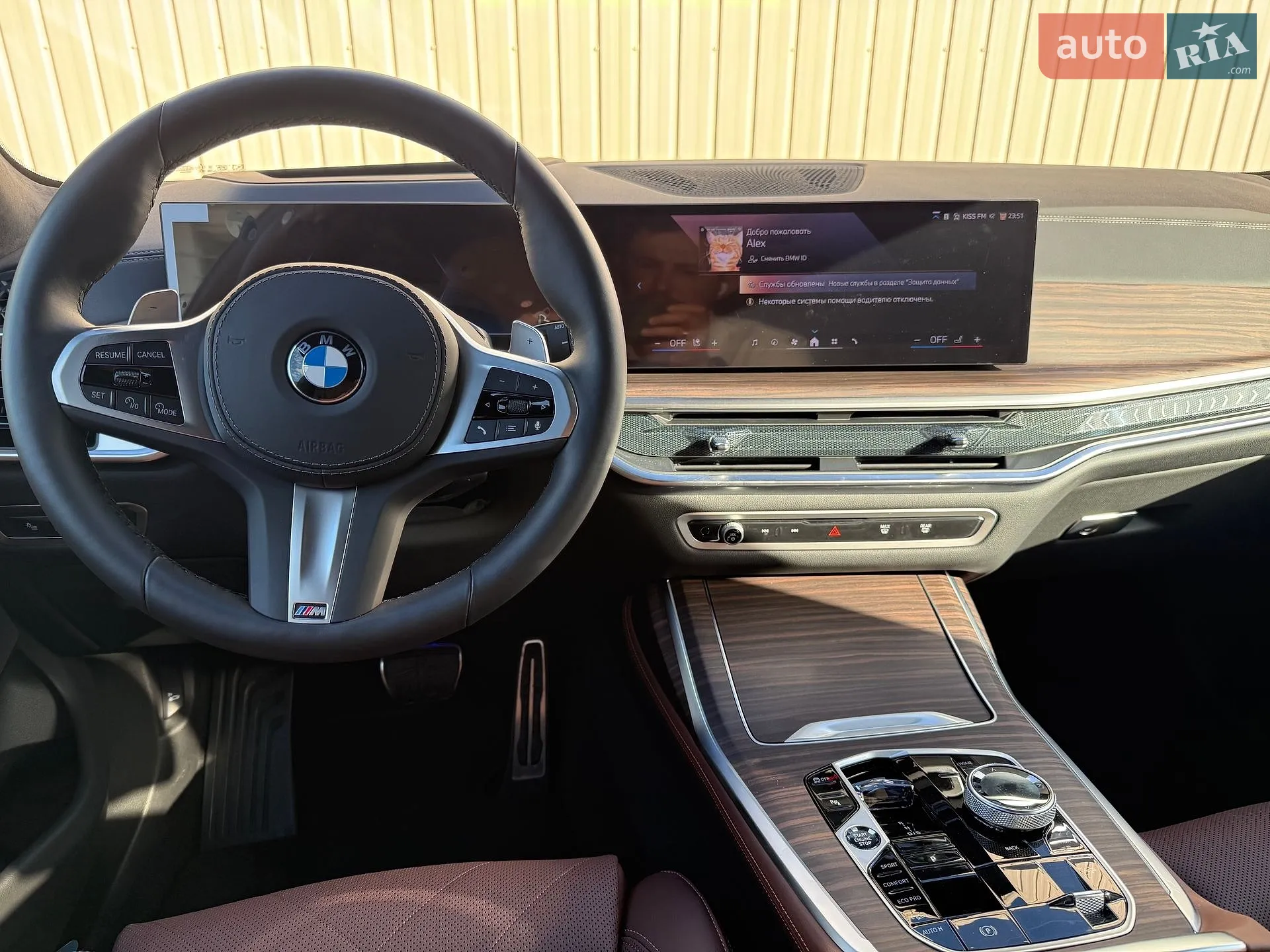 2025 BMW X7 - мініатюра 17