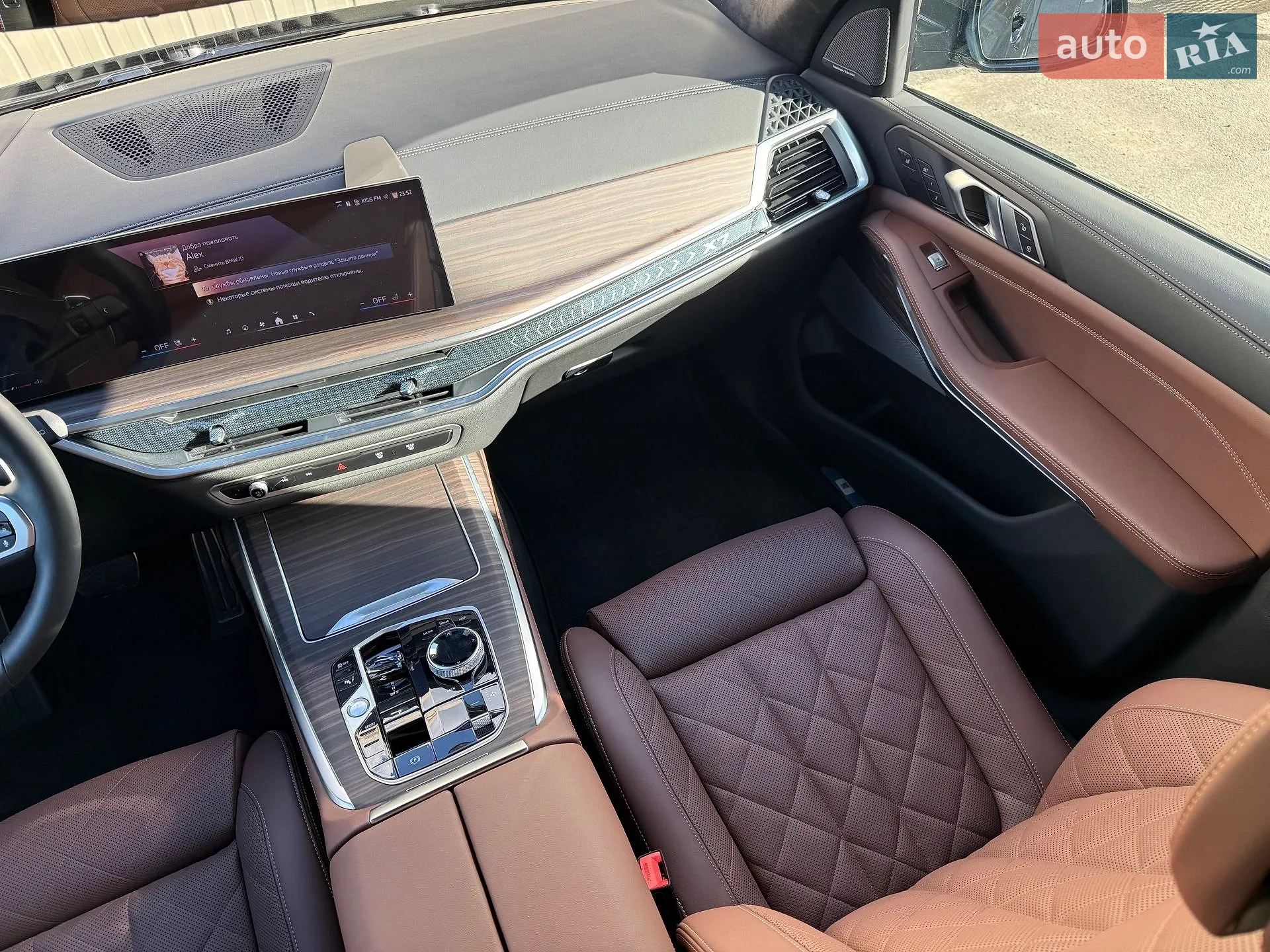 2025 BMW X7 - мініатюра 20