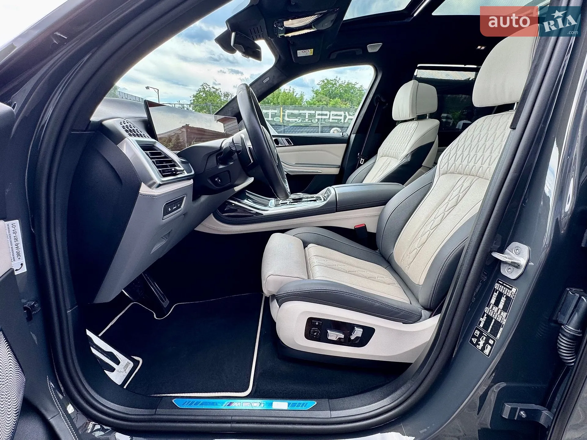 2024 BMW X7 - мініатюра 29