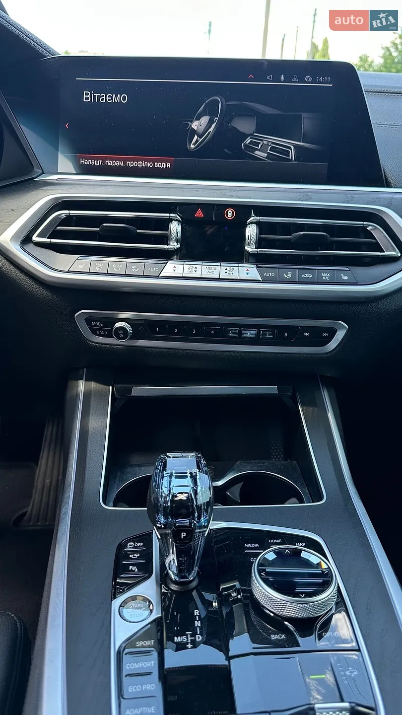 2021 BMW X7 - мініатюра 20