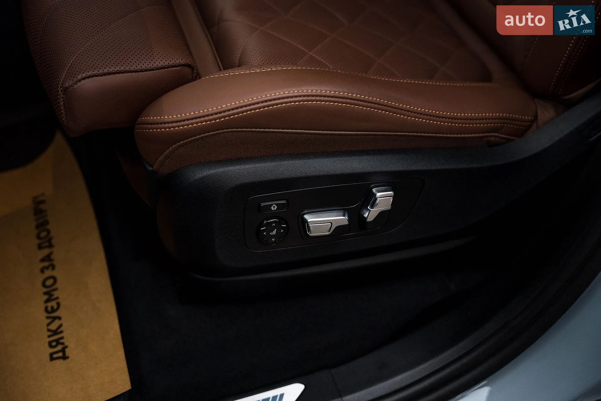 2024 BMW X7 - мініатюра 14