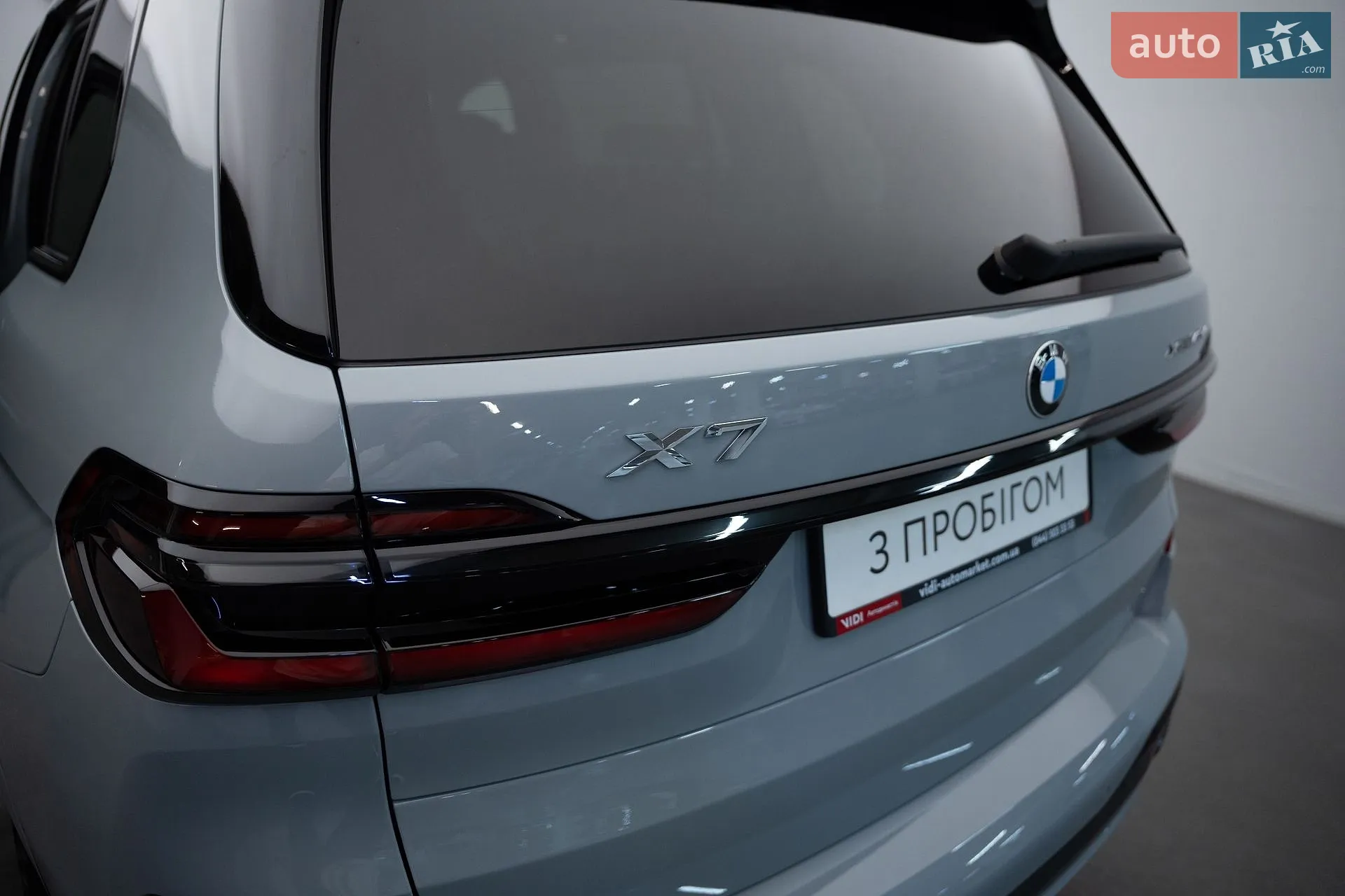 2024 BMW X7 - мініатюра 7