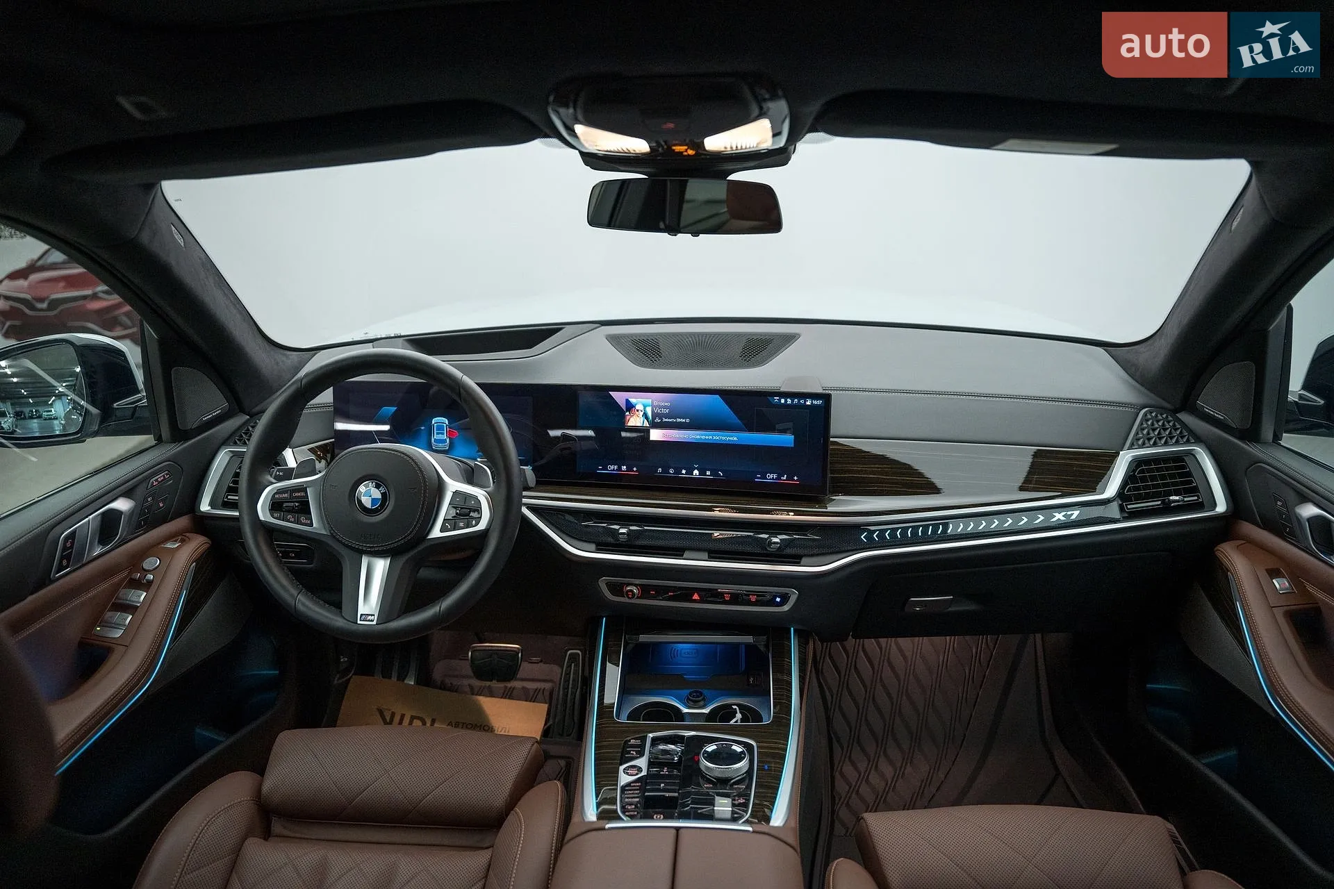 2024 BMW X7 - мініатюра 16