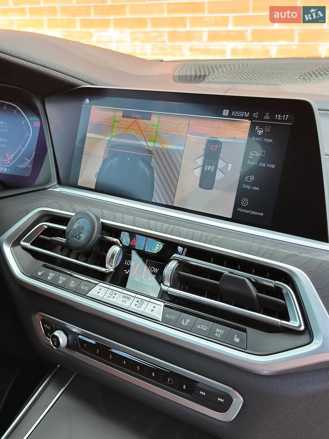 2022 BMW X7 - мініатюра 23