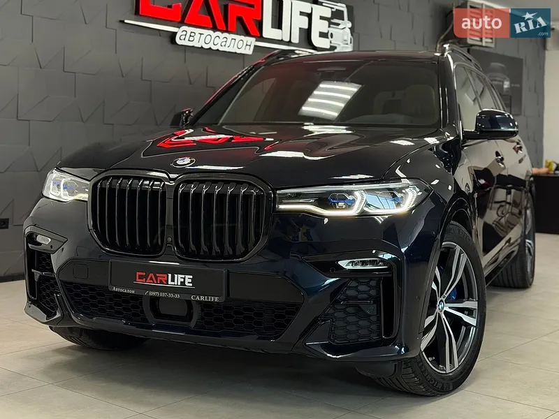 BMW X7