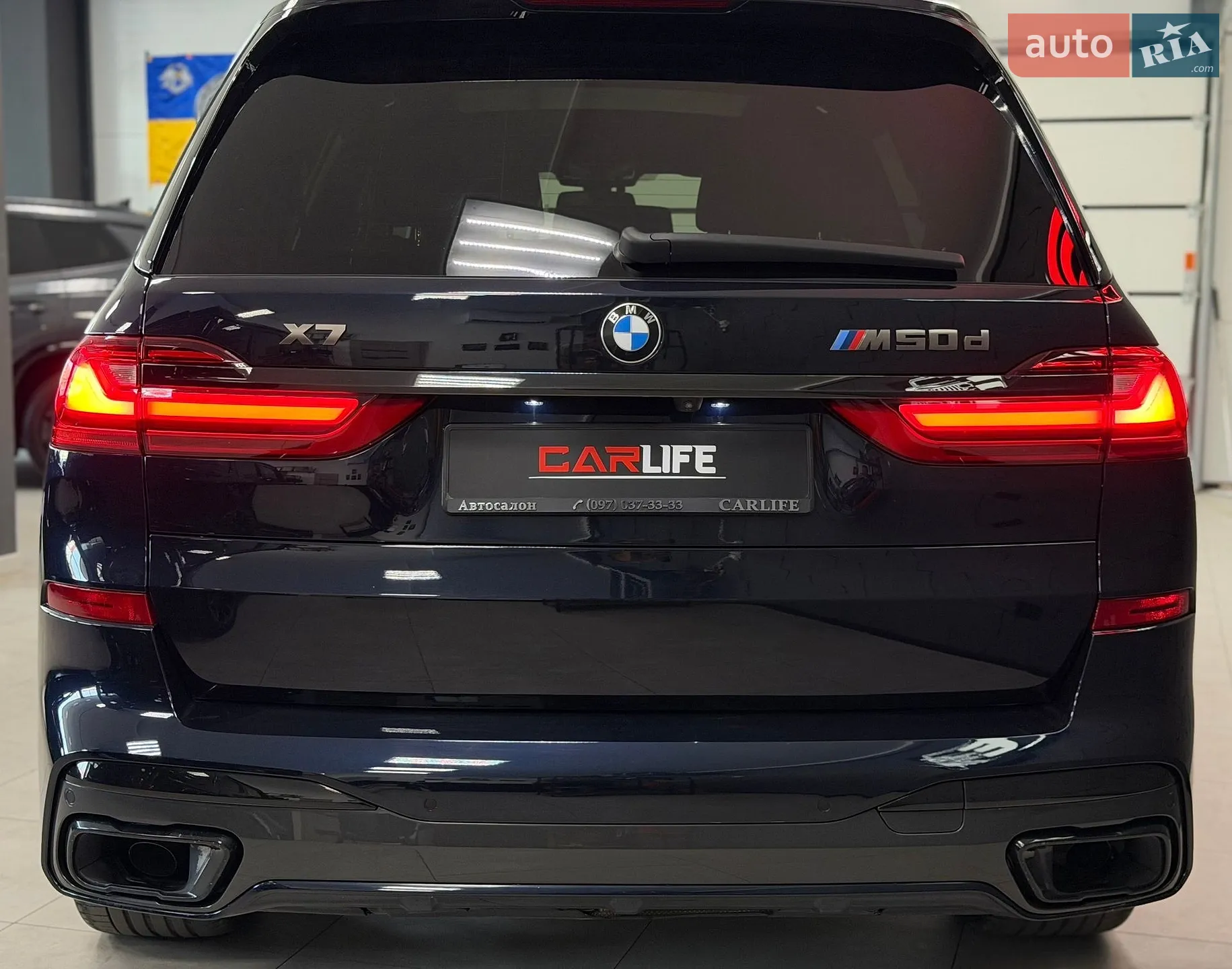 2021 BMW X7 - мініатюра 21