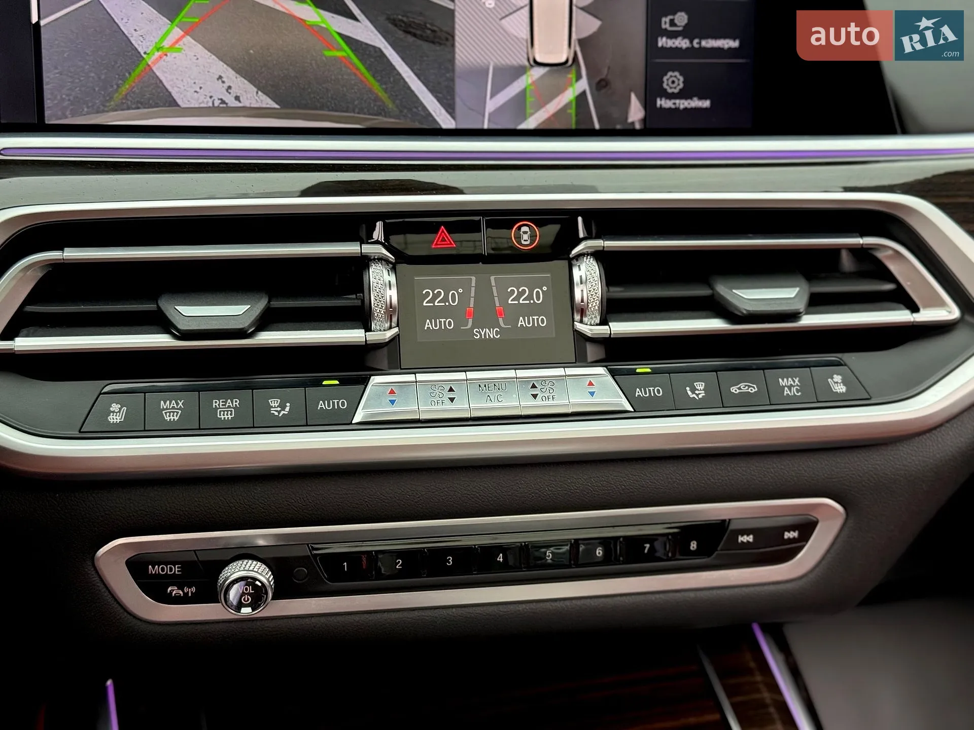 2019 BMW X7 - мініатюра 62