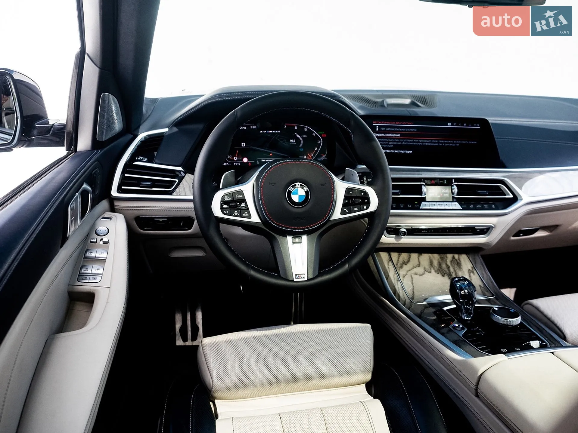 2019 BMW X7 - мініатюра 25