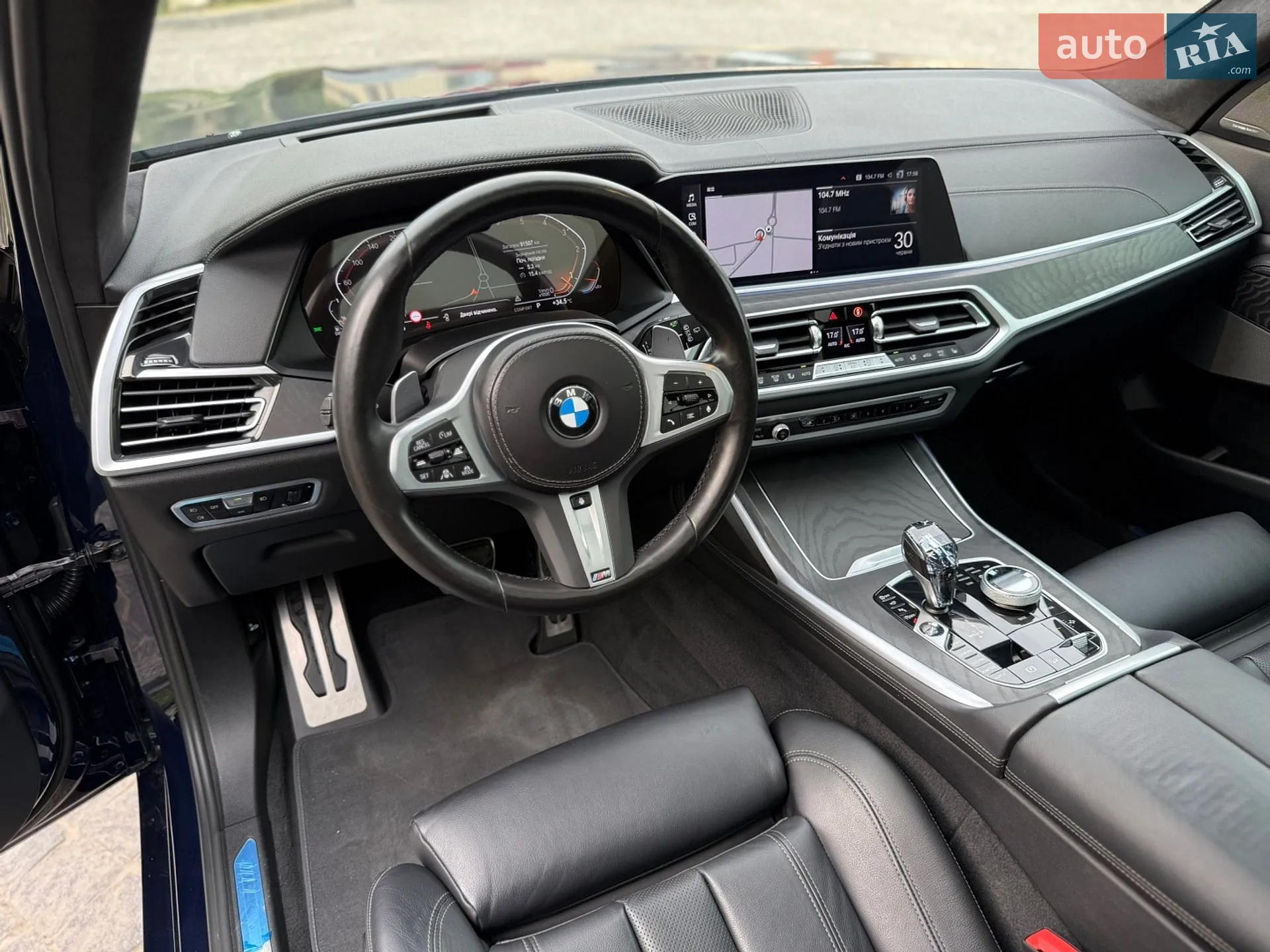 2022 BMW X7 - мініатюра 32