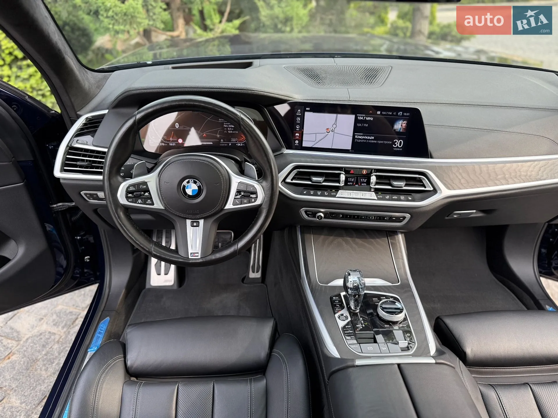 2022 BMW X7 - мініатюра 70