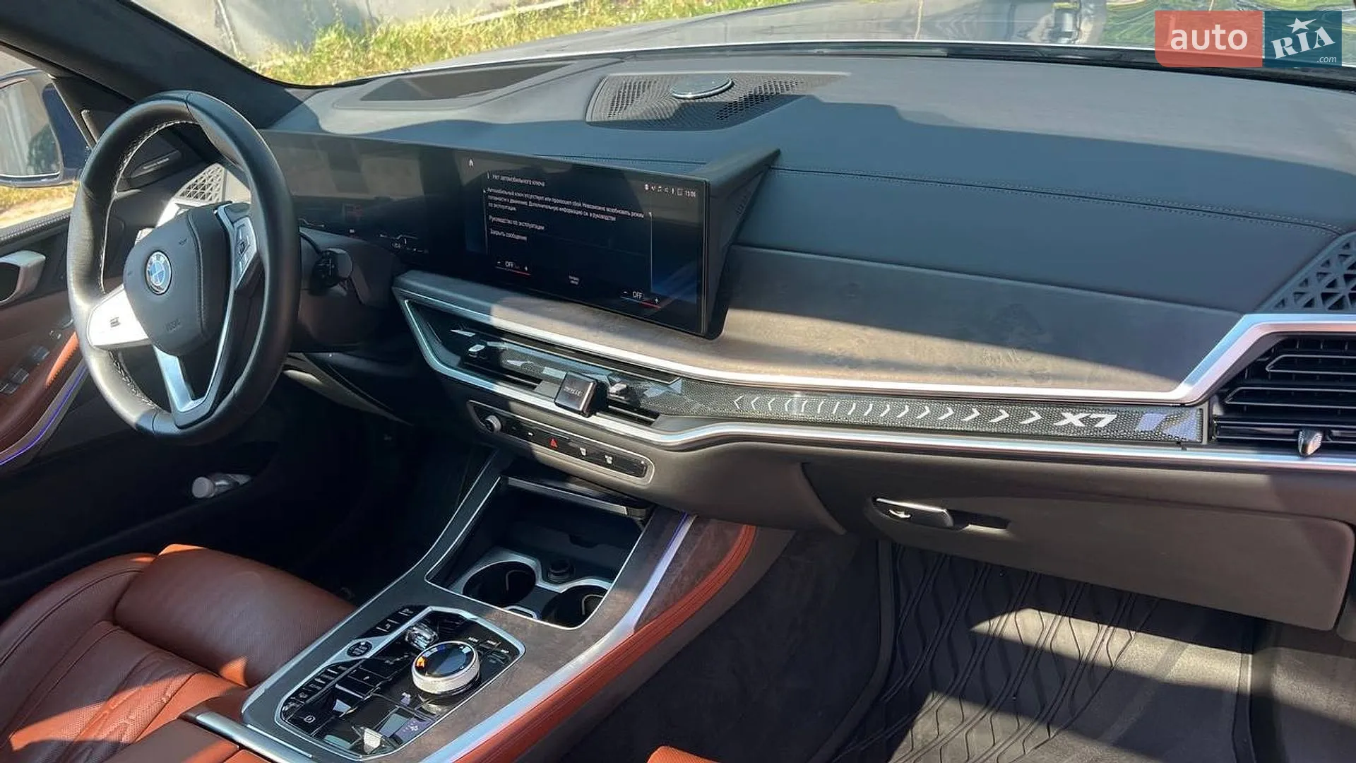 2023 BMW X7 - мініатюра 17