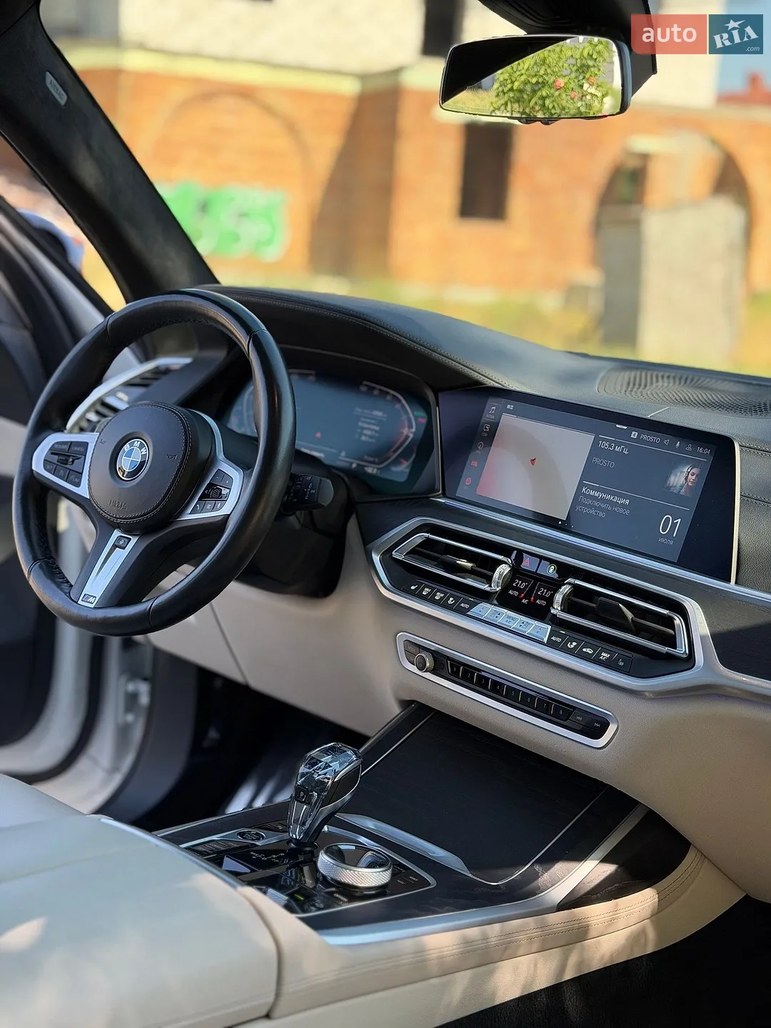 2022 BMW X7 - мініатюра 22