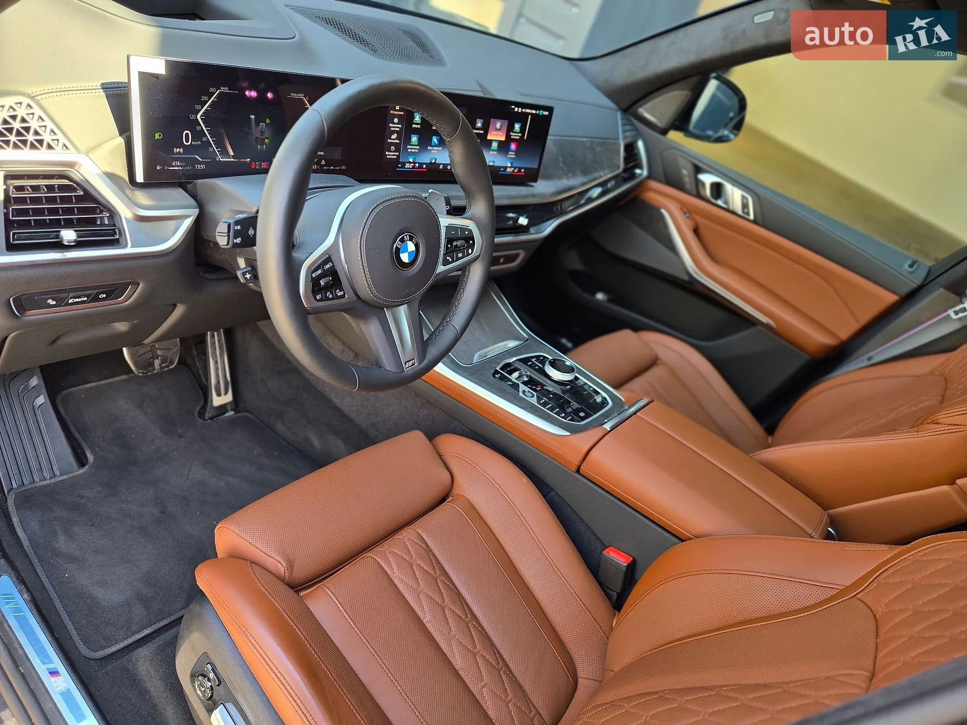 2025 BMW X7 - мініатюра 7