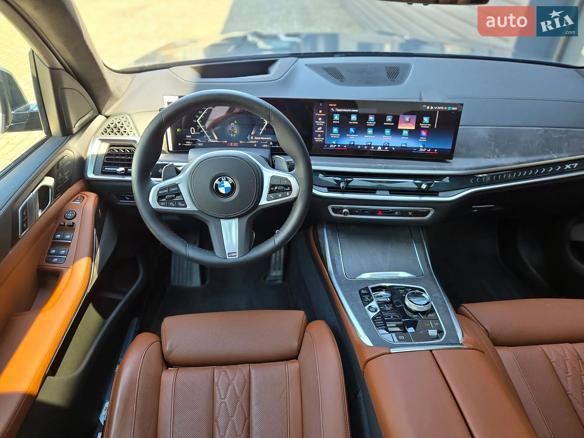 2025 BMW X7 - мініатюра 11