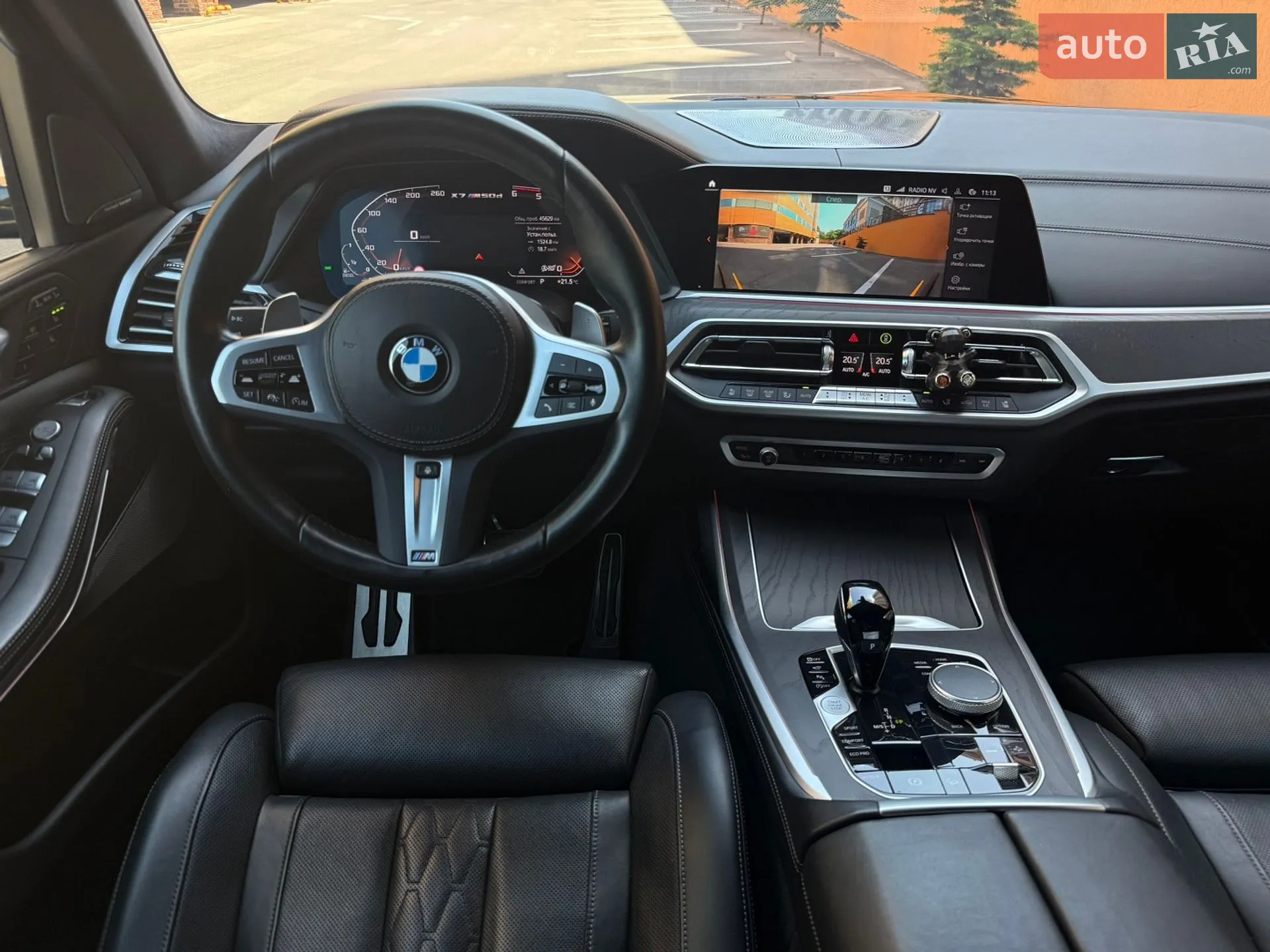 2022 BMW X7 - мініатюра 19