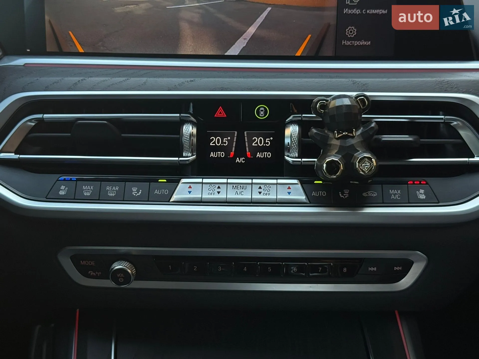 2022 BMW X7 - мініатюра 25