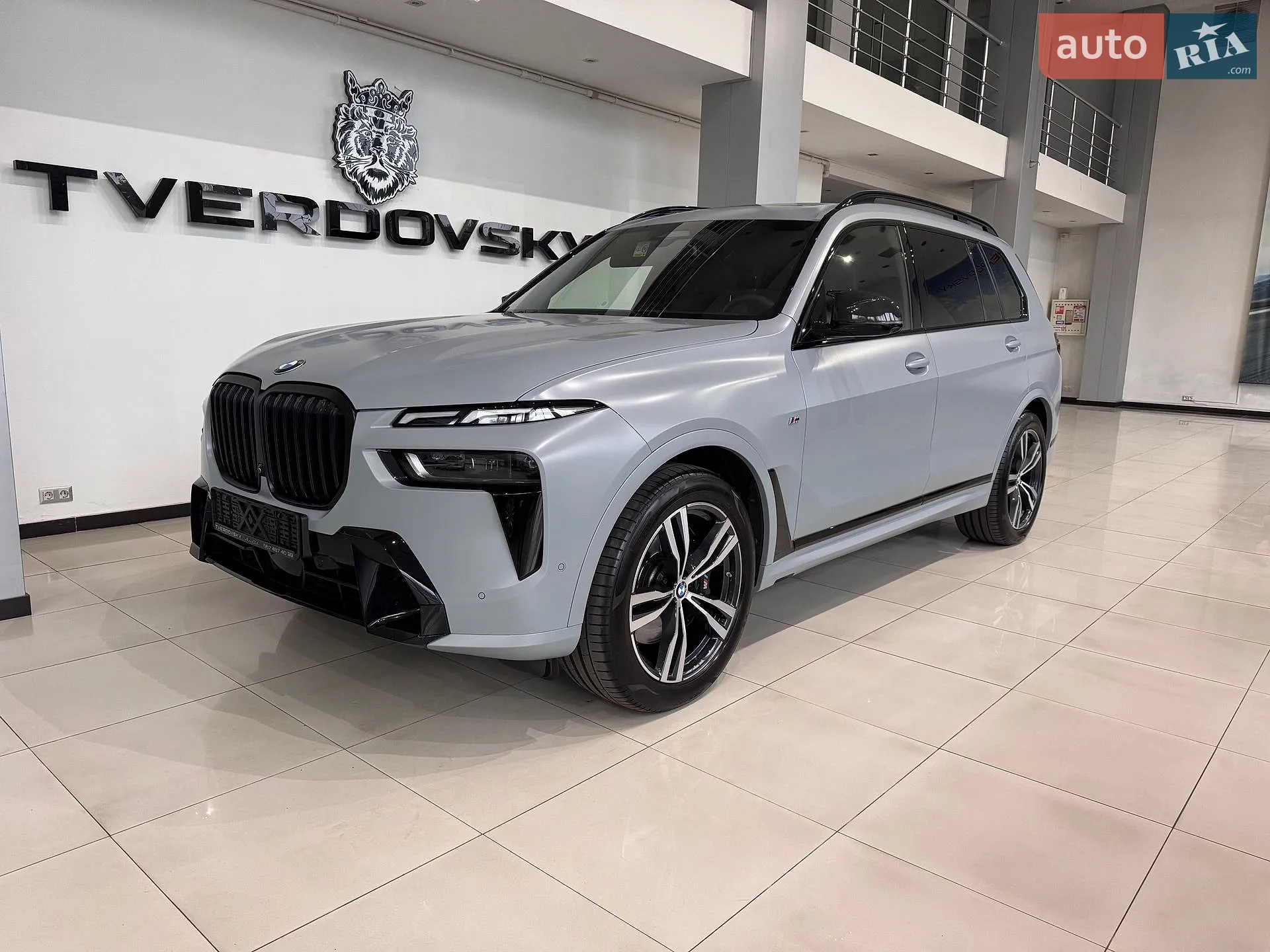 2023 BMW X7 - мініатюра 27