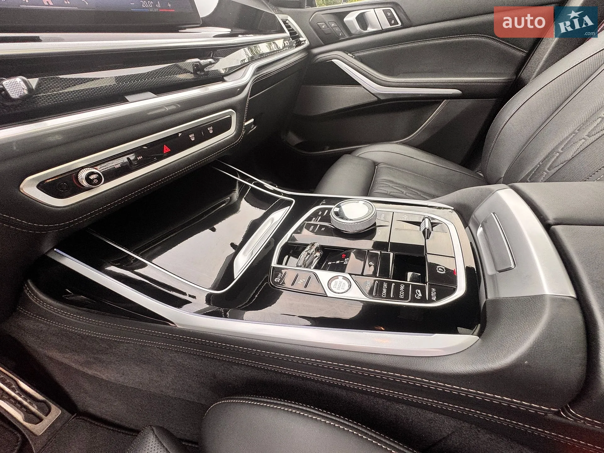 2023 BMW X7 - мініатюра 65