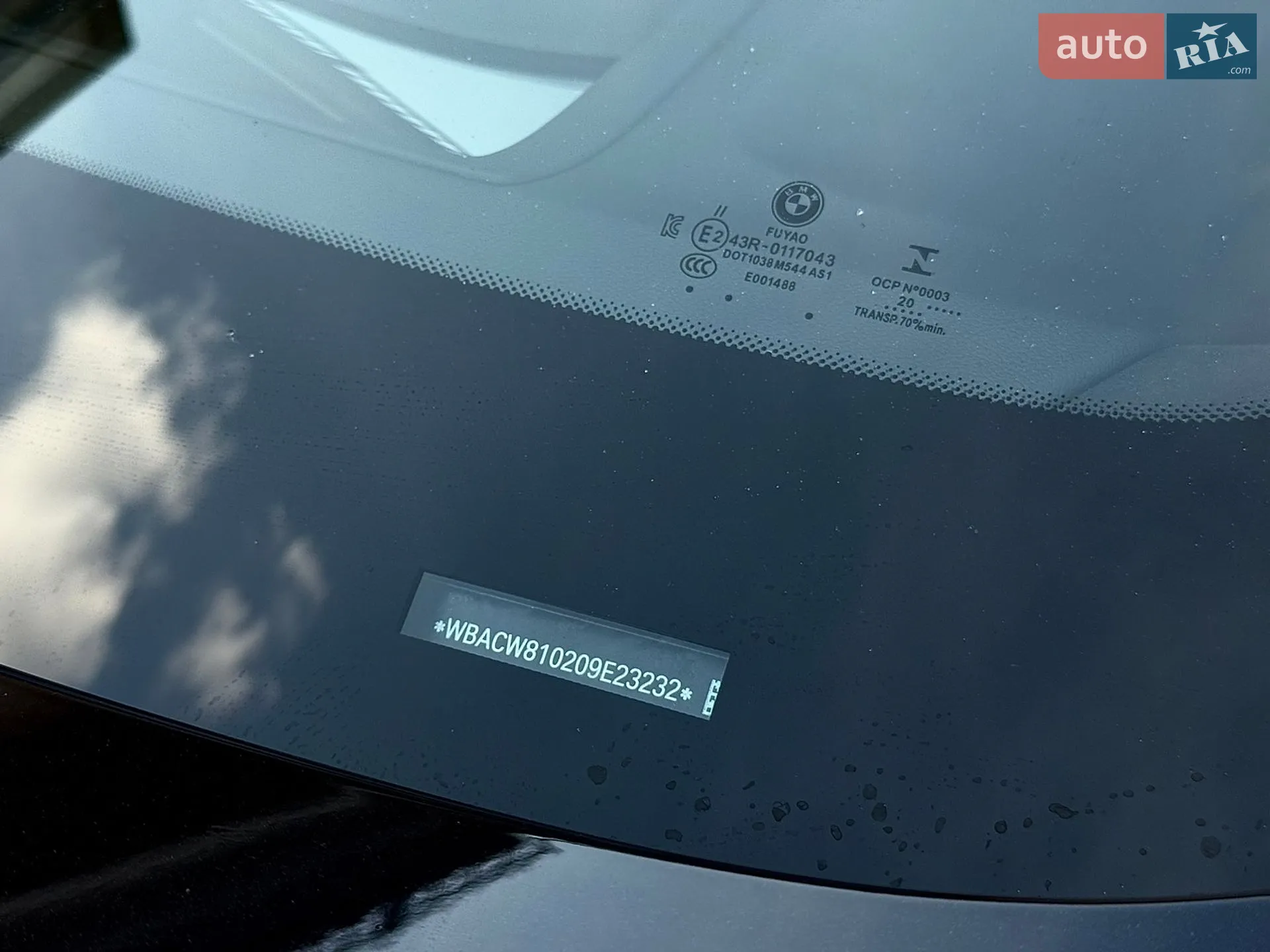 2020 BMW X7 - мініатюра 12