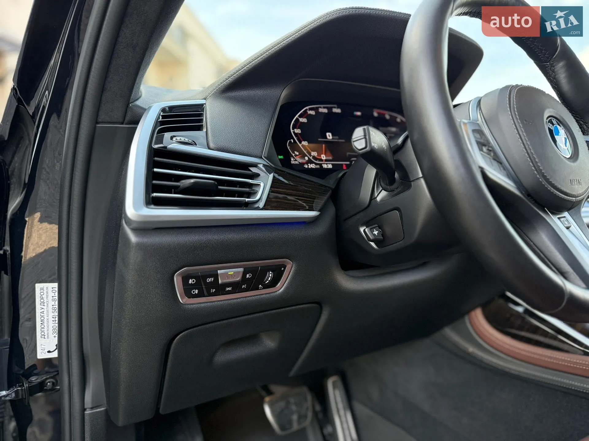 2020 BMW X7 - мініатюра 32