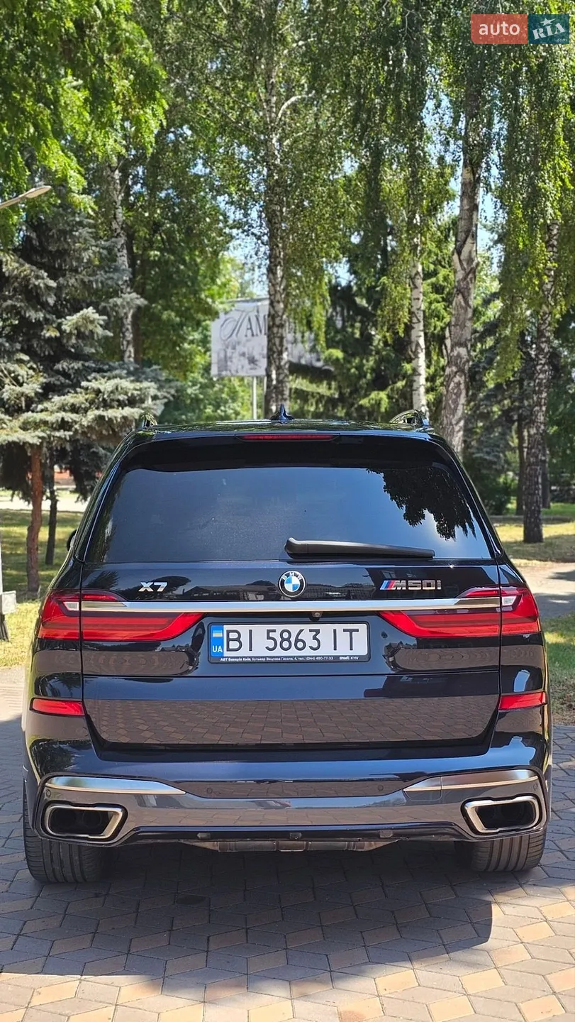 2020 BMW X7 - мініатюра 6