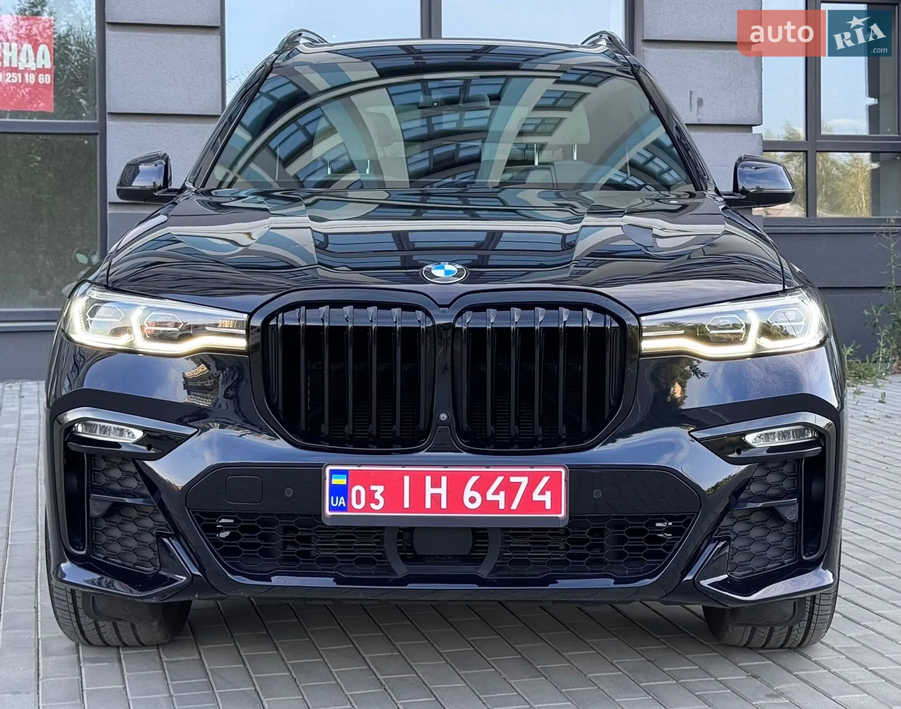 2019 BMW X7 - мініатюра 7