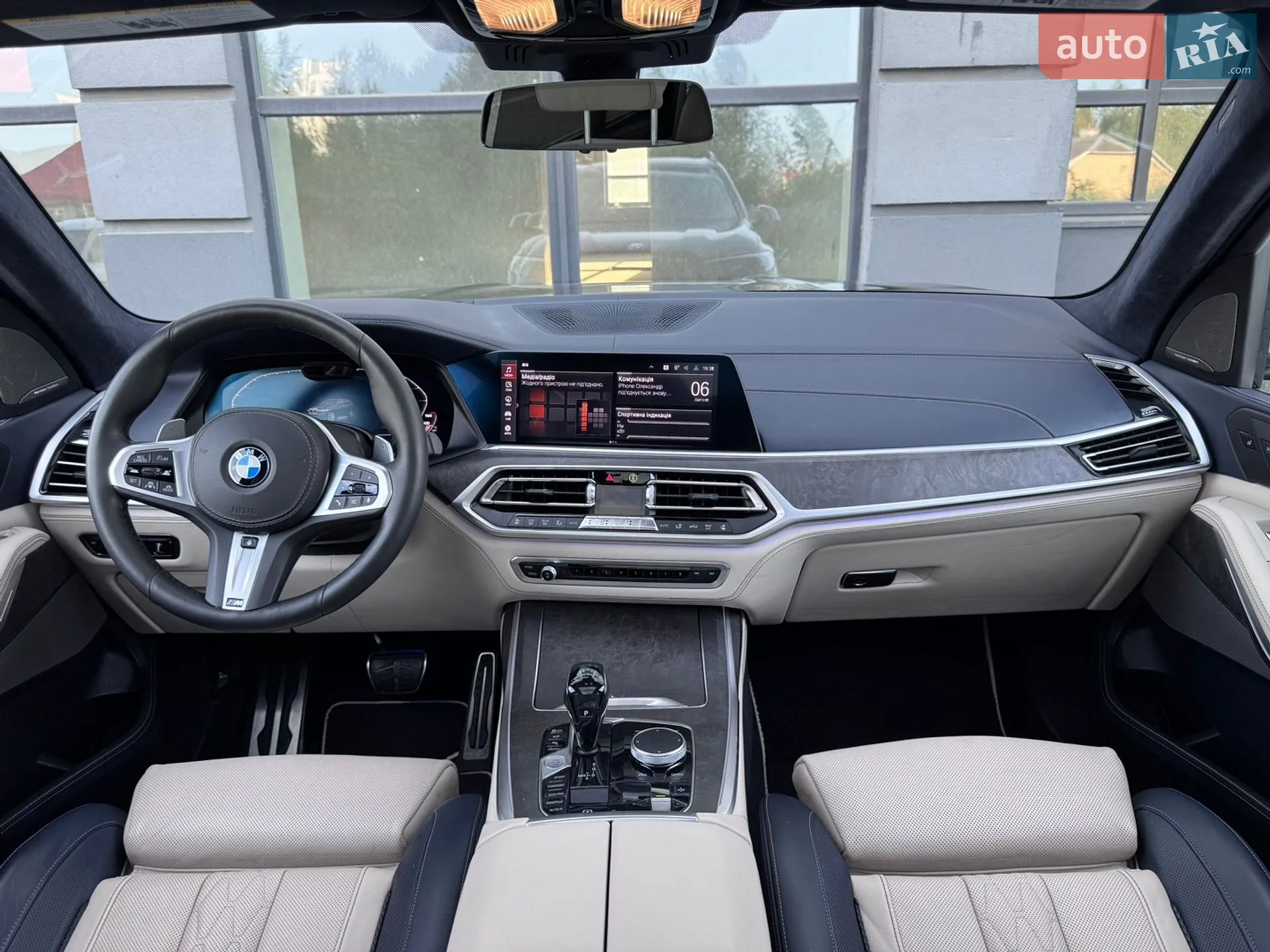 2019 BMW X7 - мініатюра 31