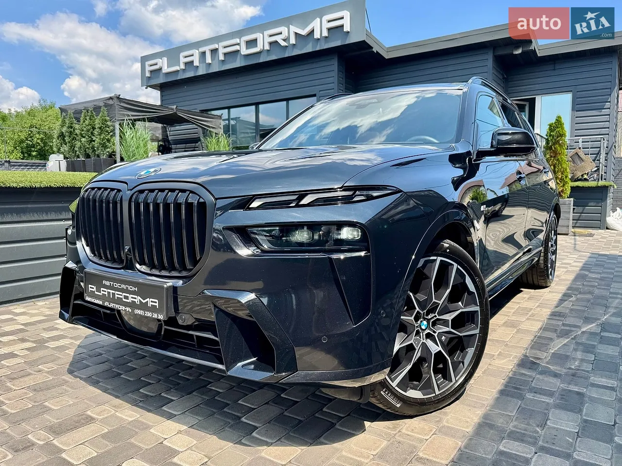 2023 Mercedes-Benz EQE - мініатюра 112
