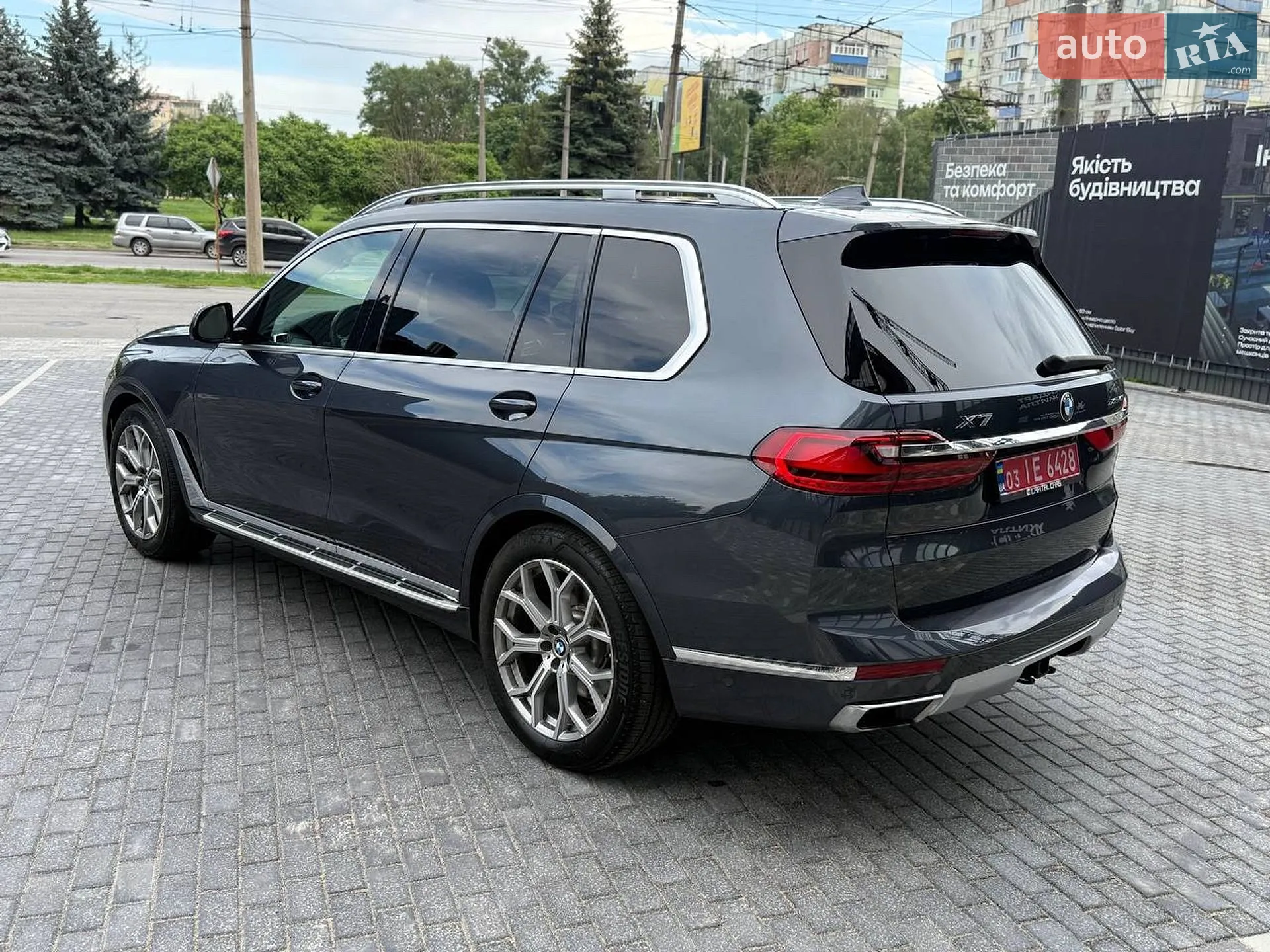 2019 BMW X7 - мініатюра 5