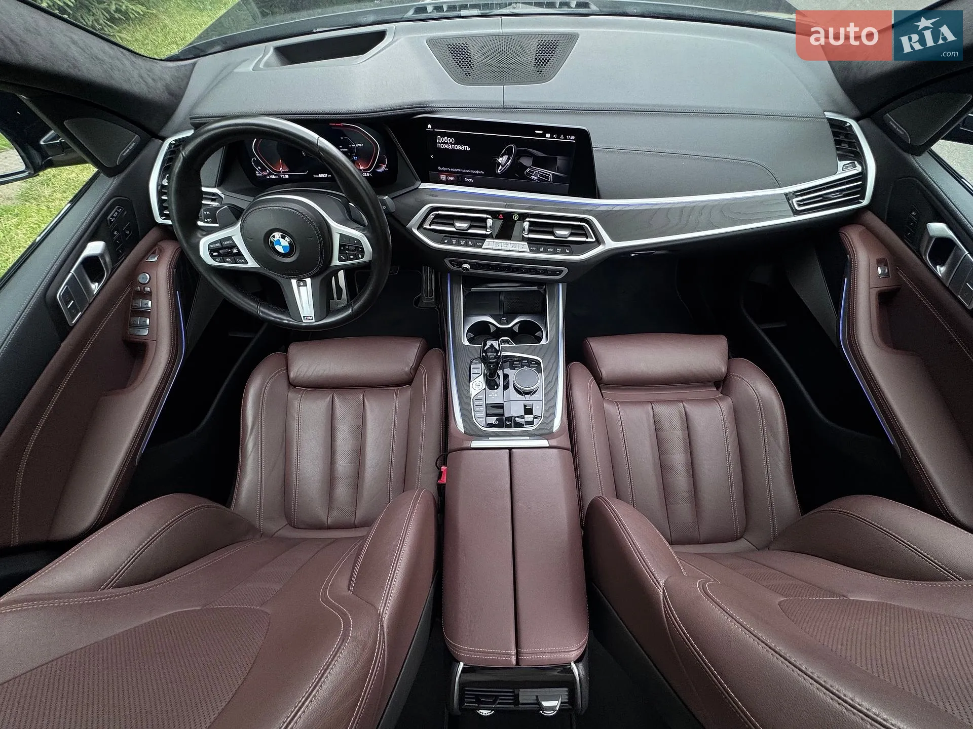 2022 BMW X7 - мініатюра 39