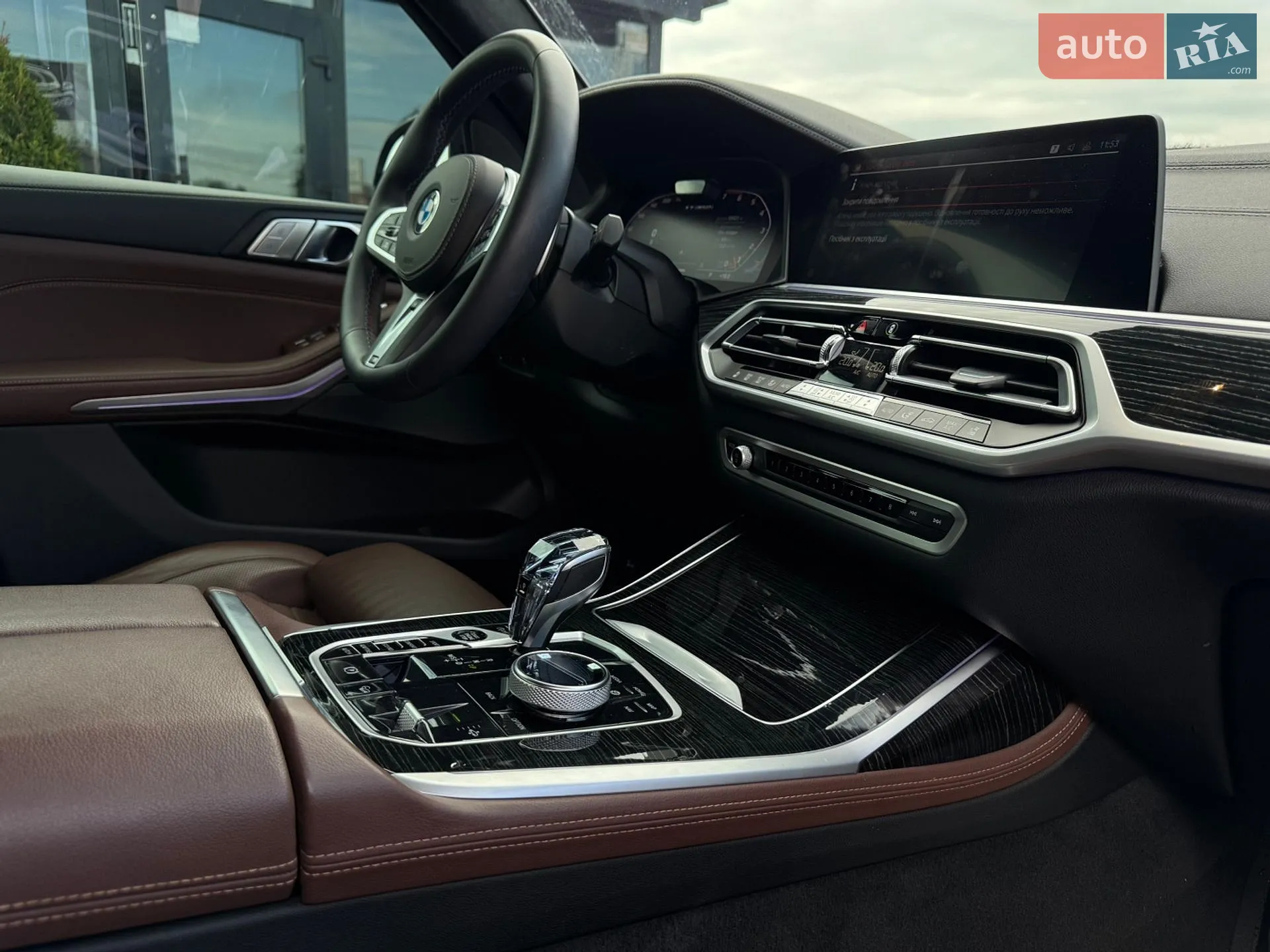 2022 BMW X7 - мініатюра 50