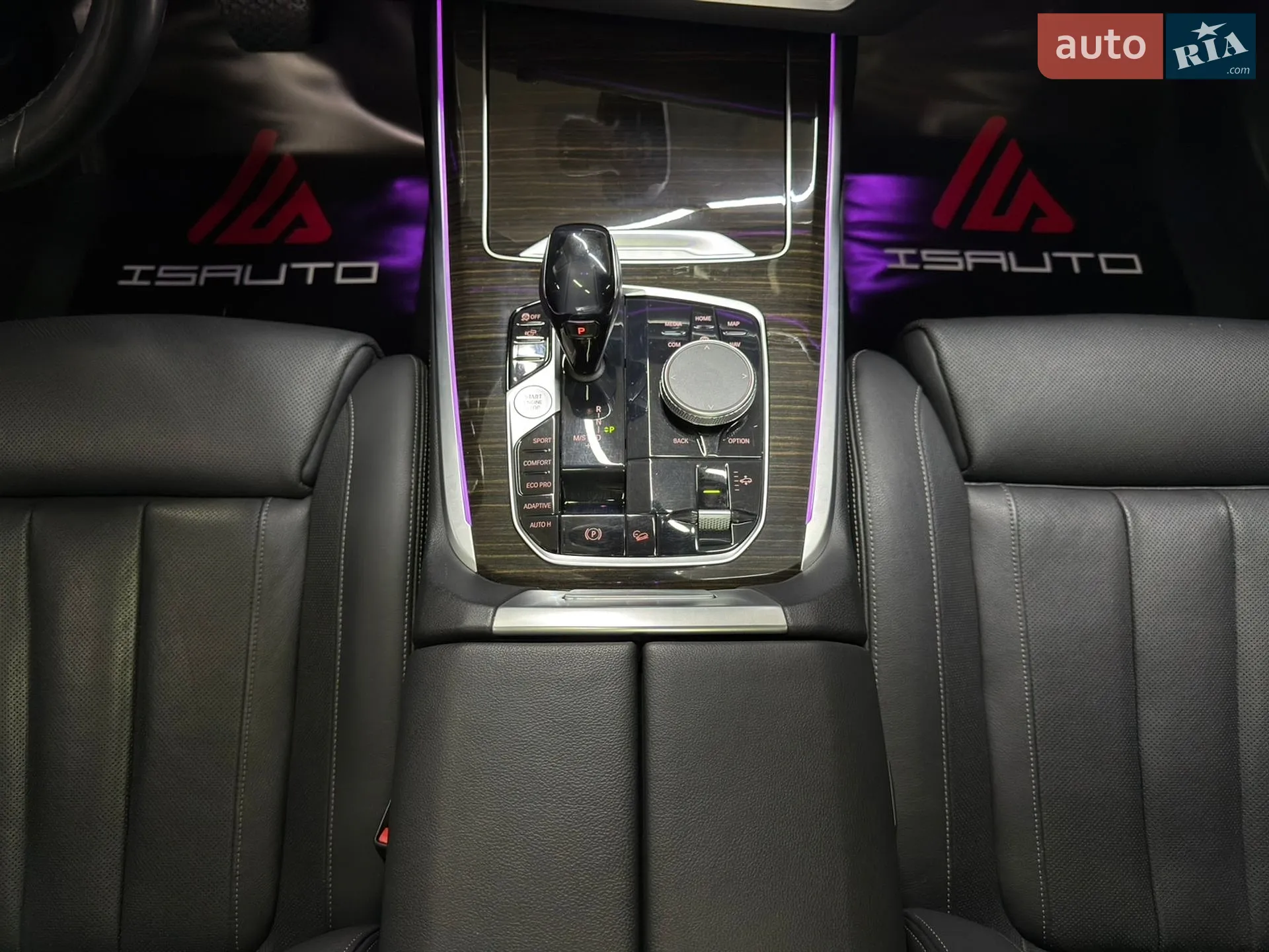 2019 BMW X7 - мініатюра 30