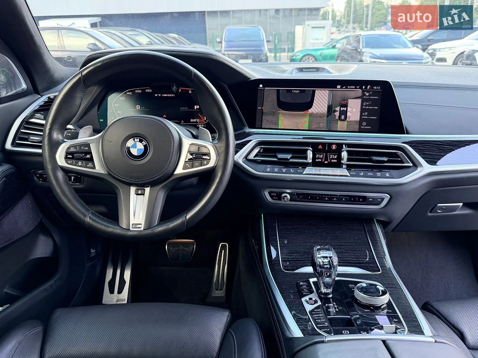 2020 BMW X7 - мініатюра 20