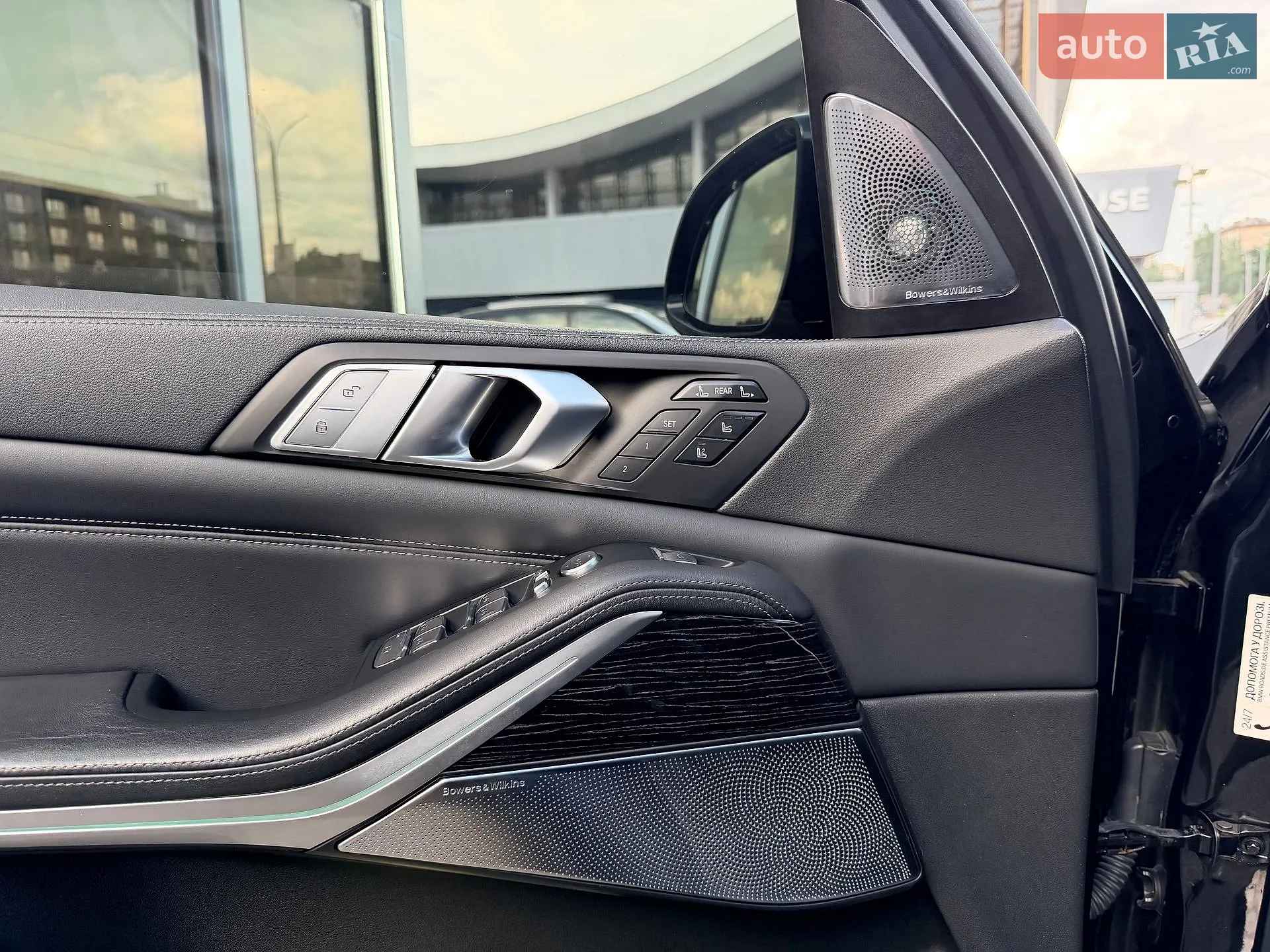 2020 BMW X7 - мініатюра 28