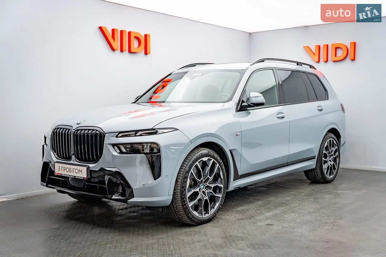 2023 SEAT Ateca - мініатюра 20