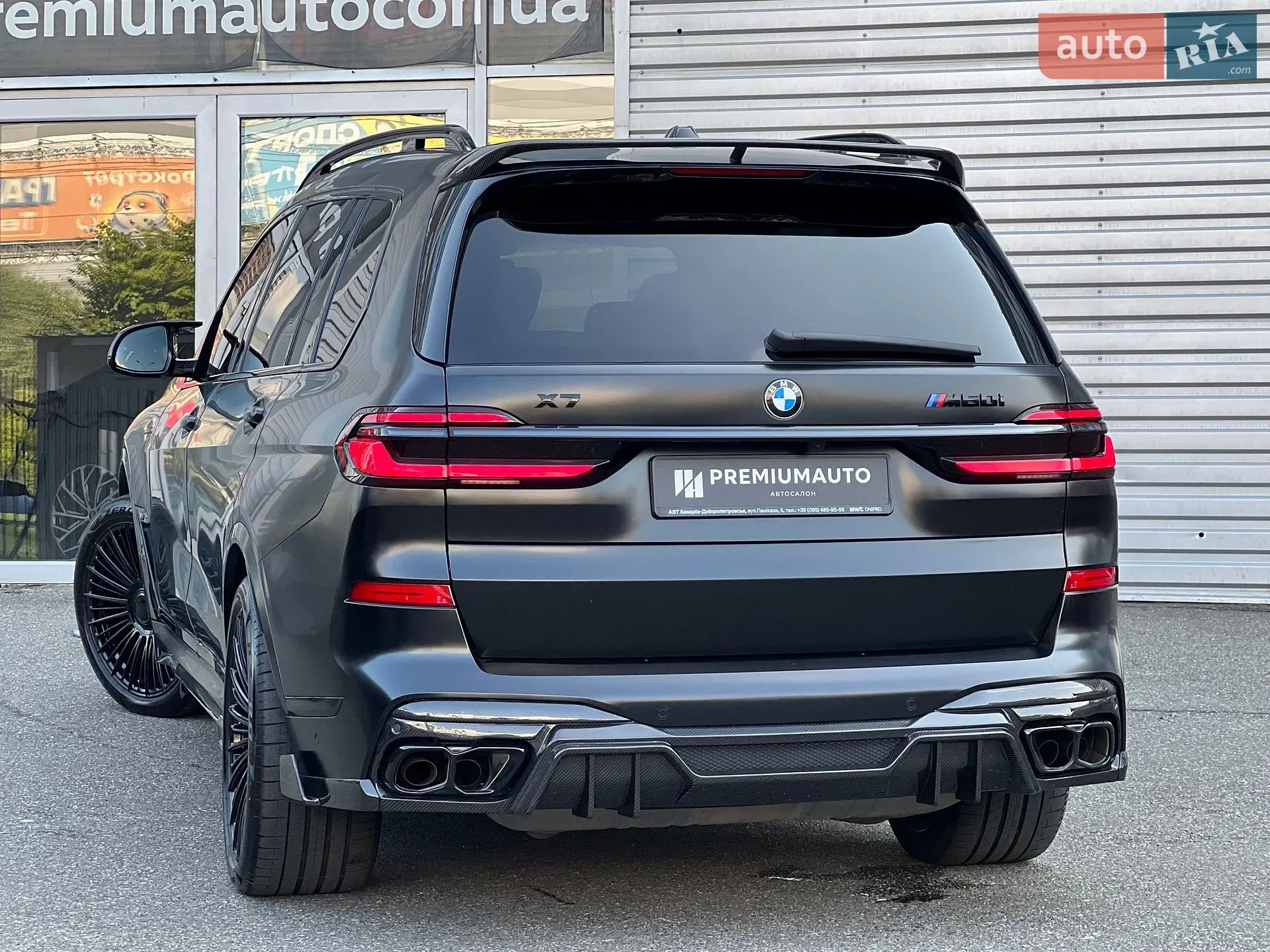 2025 BMW X7 - мініатюра 9