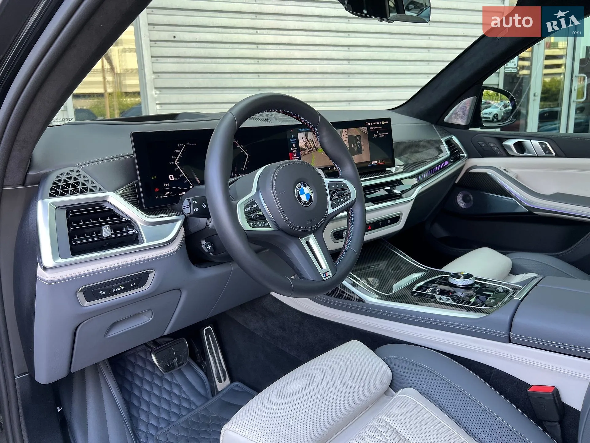 2025 BMW X7 - мініатюра 19