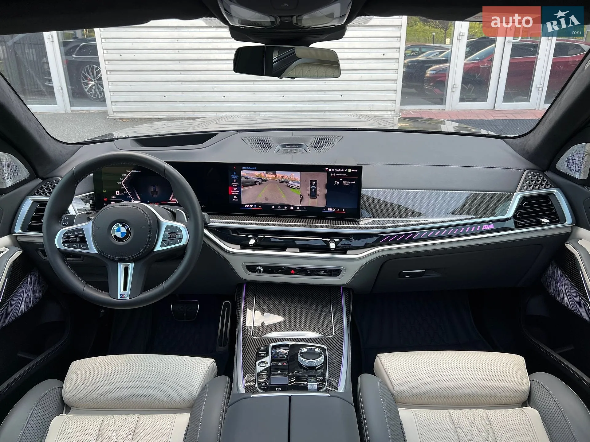 2025 BMW X7 - мініатюра 15