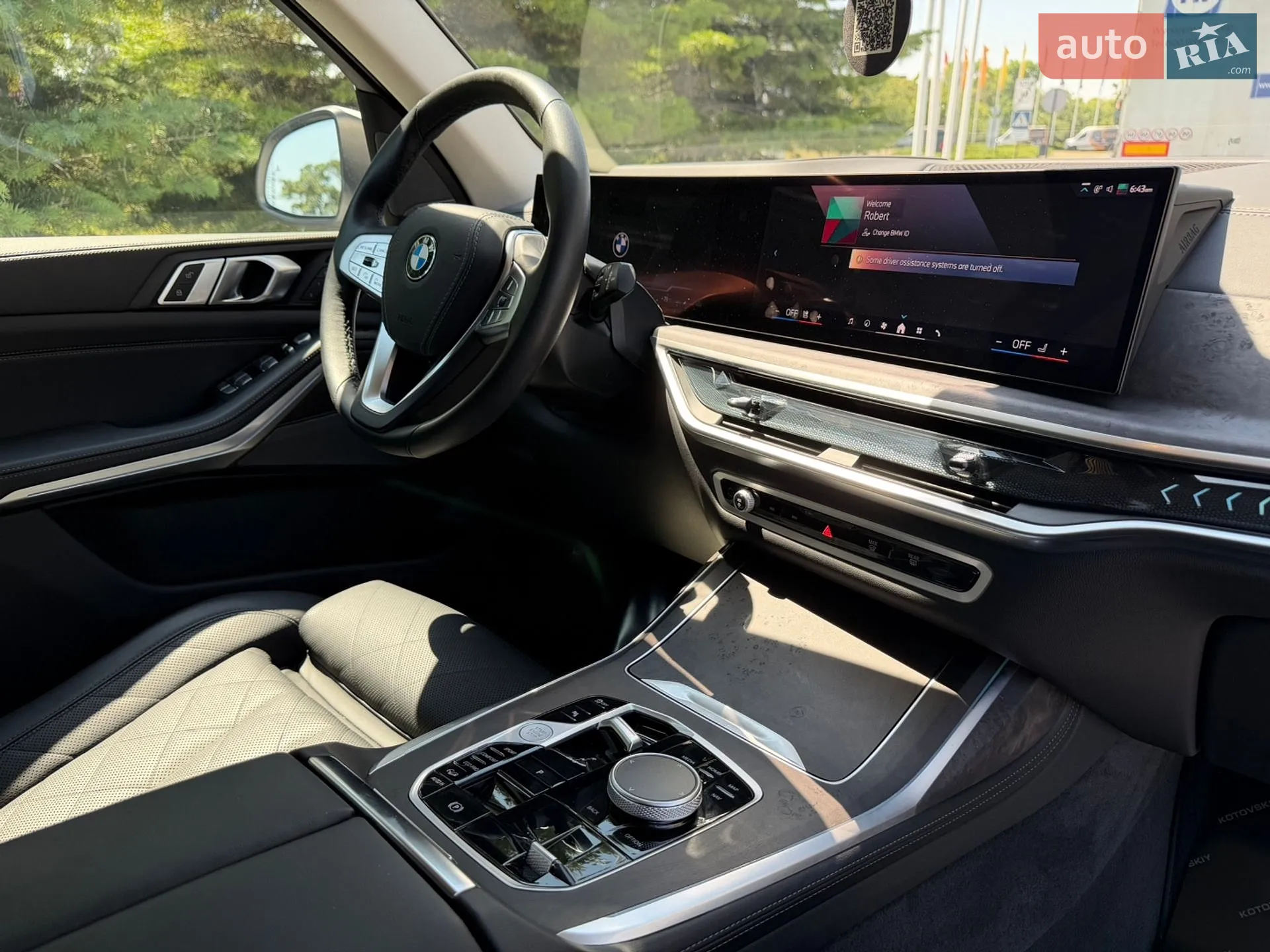 2025 BMW X7 - мініатюра 13