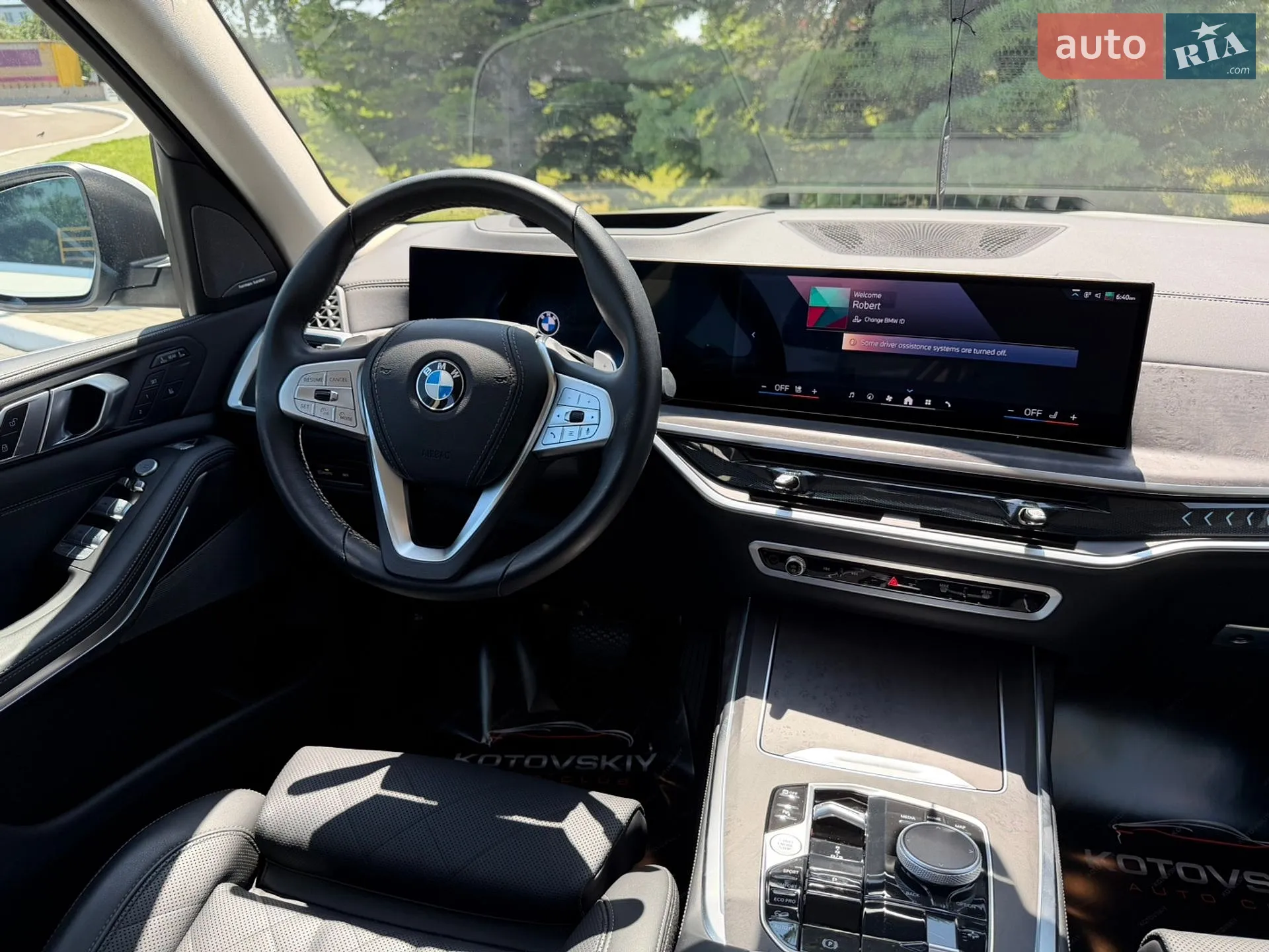 2025 BMW X7 - мініатюра 22