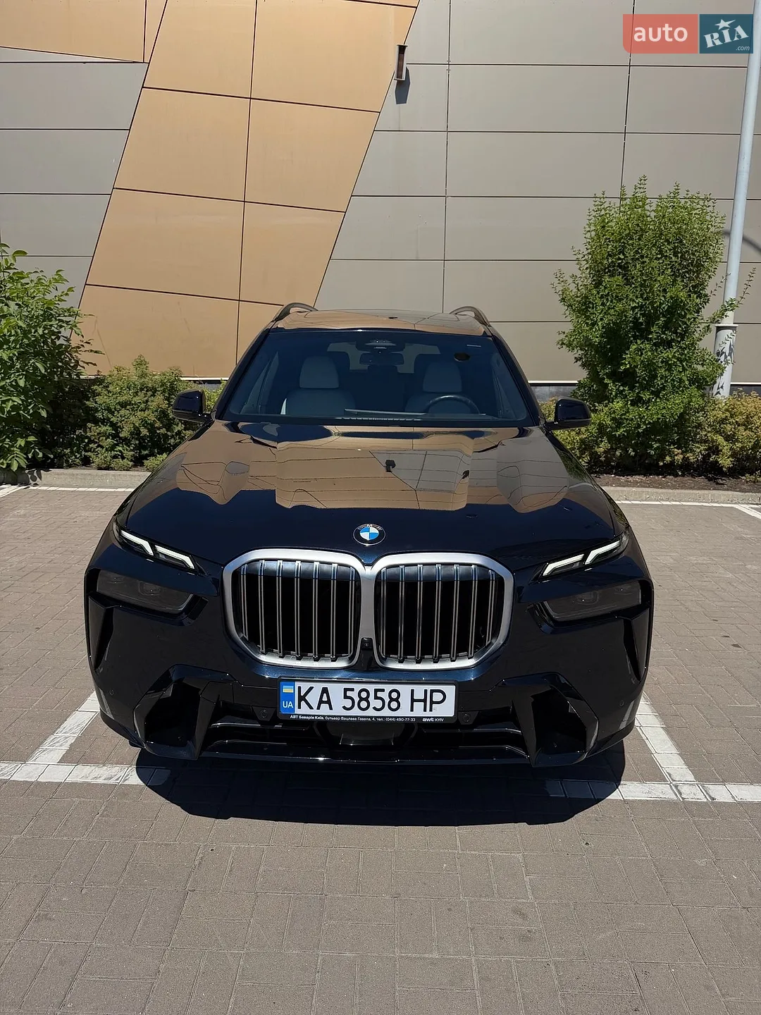 2023 BMW X7 - мініатюра 4